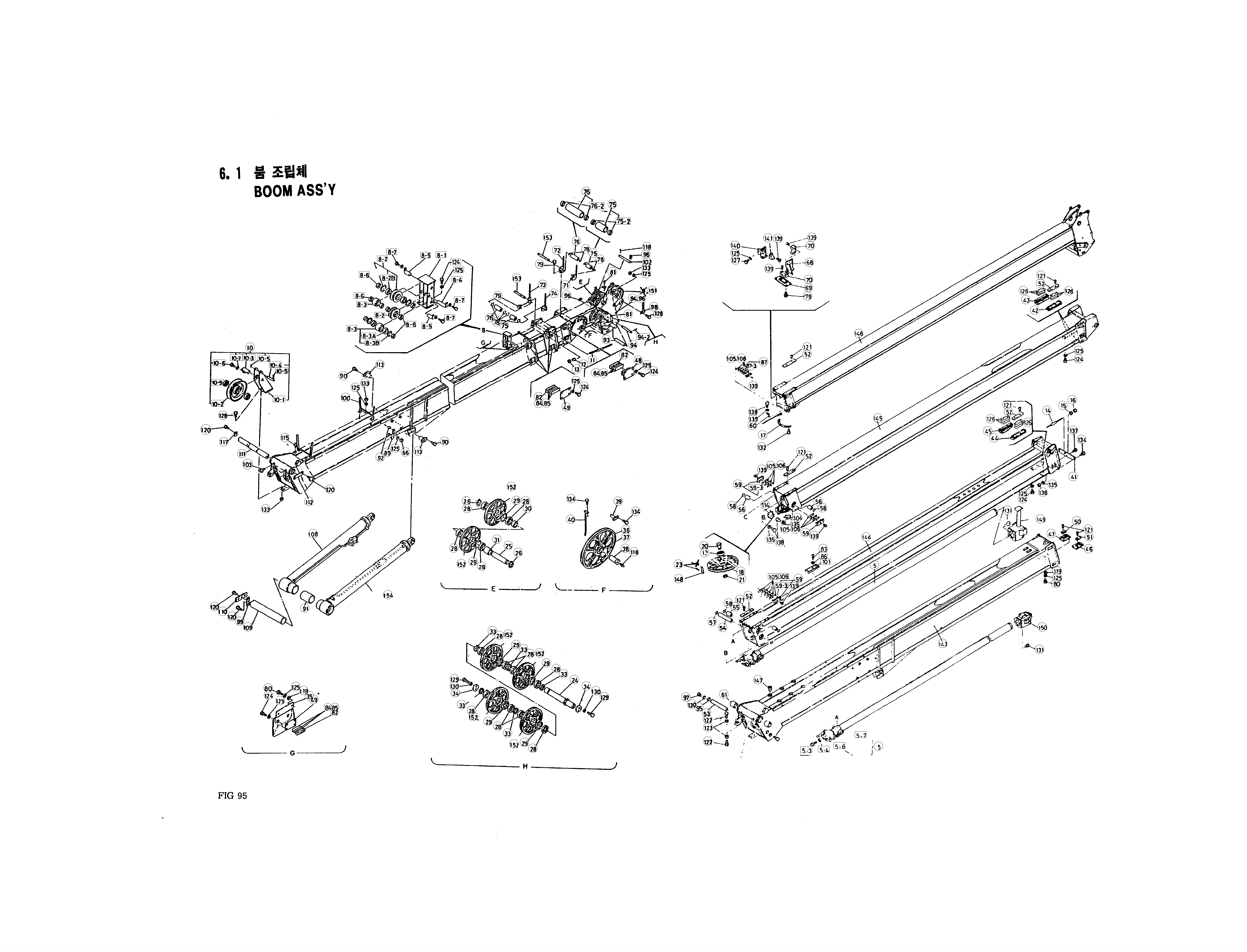 drawing for Hyundai Construction Equipment S141-080202 - BOLT-FLAT (figure 1)