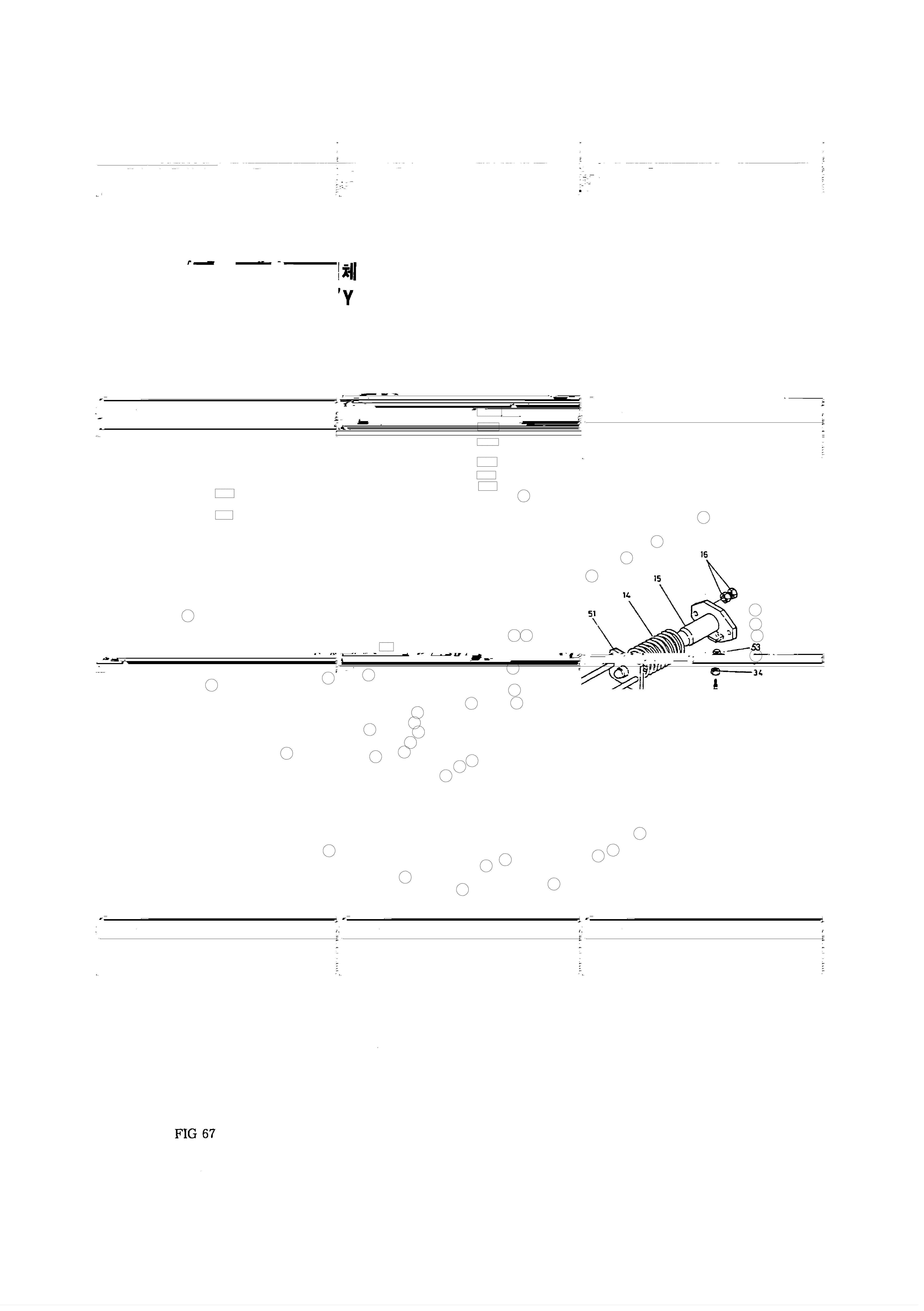 drawing for Hyundai Construction Equipment S461-800652 - Pin-Split (figure 1)