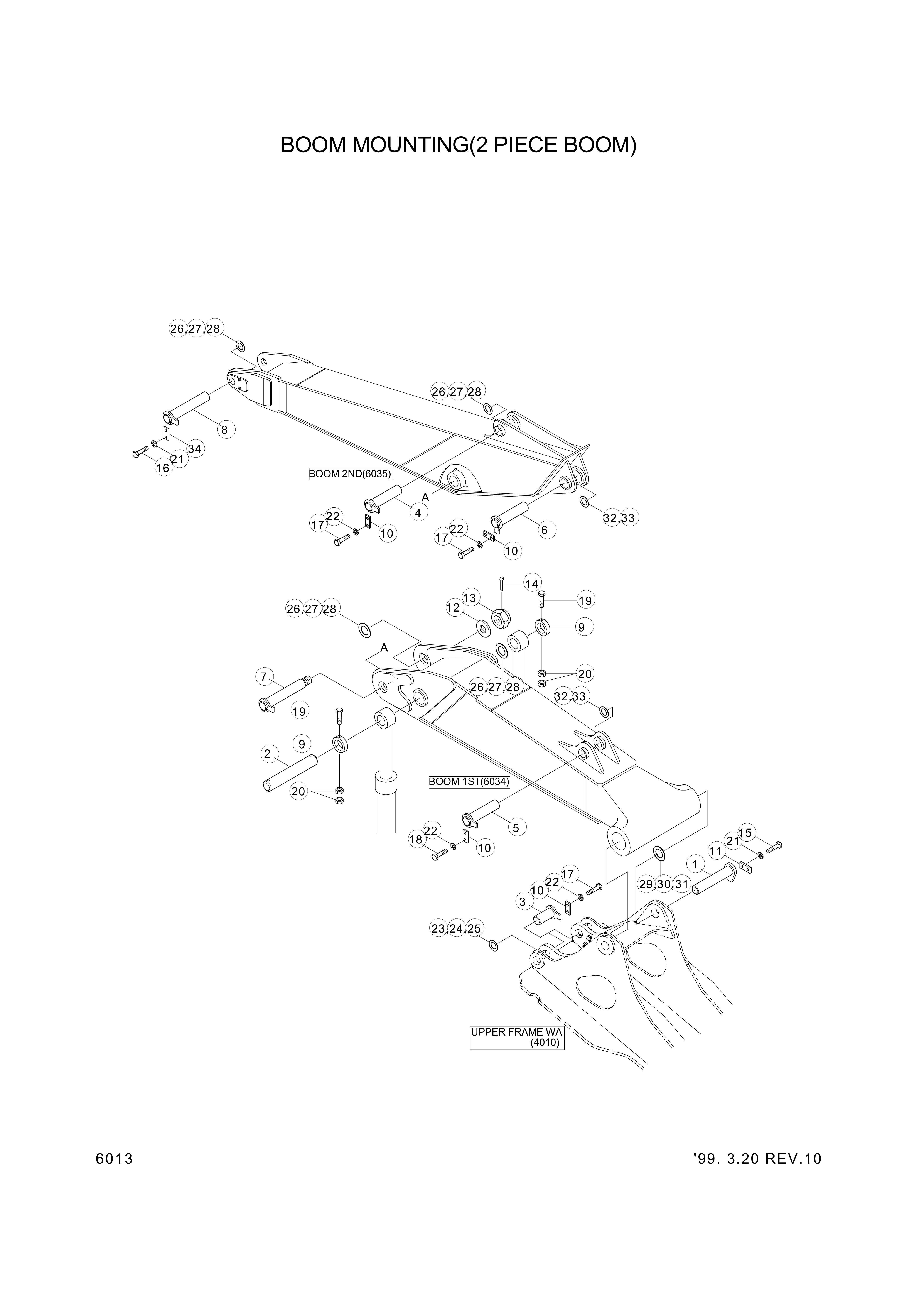 drawing for Hyundai Construction Equipment 61L3-0143 - SHIM-ROUND 0.5