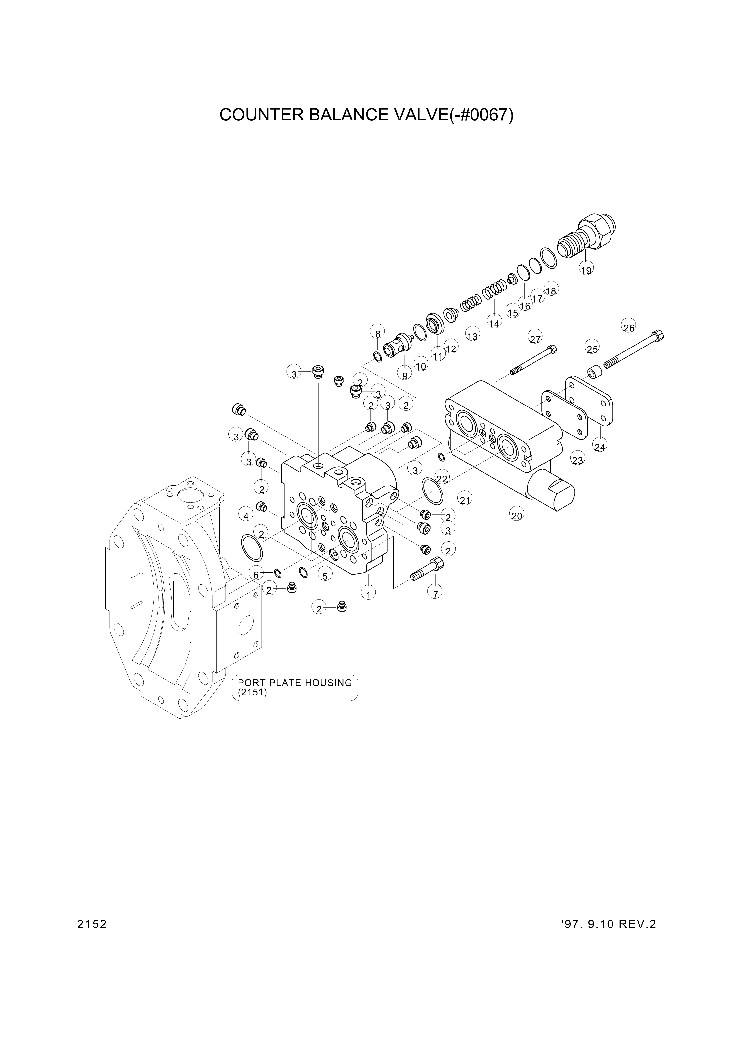 drawing for Hyundai Construction Equipment 000.963.02.12 - O-RING