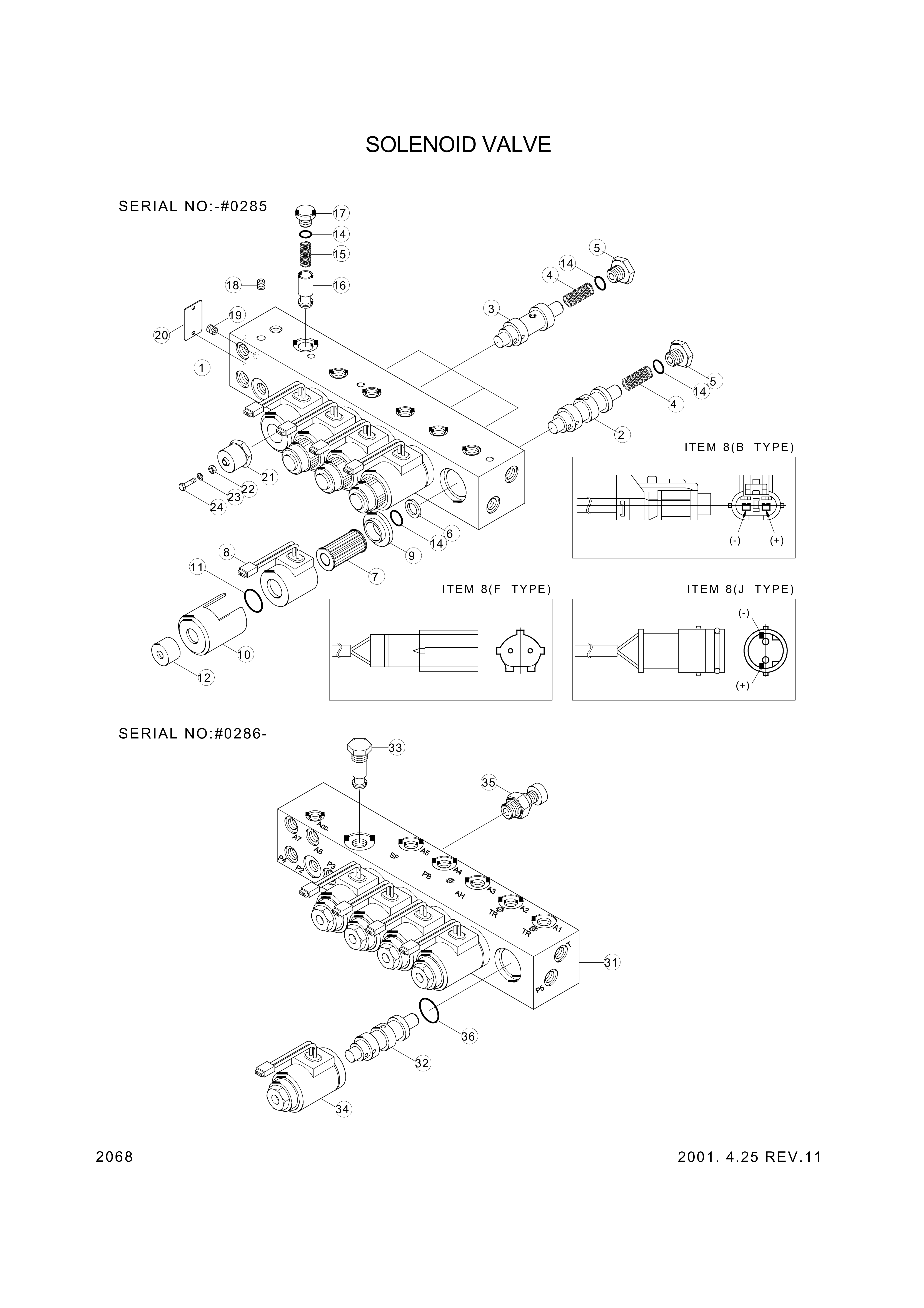 drawing for Hyundai Construction Equipment ROA01990 - O-RING
