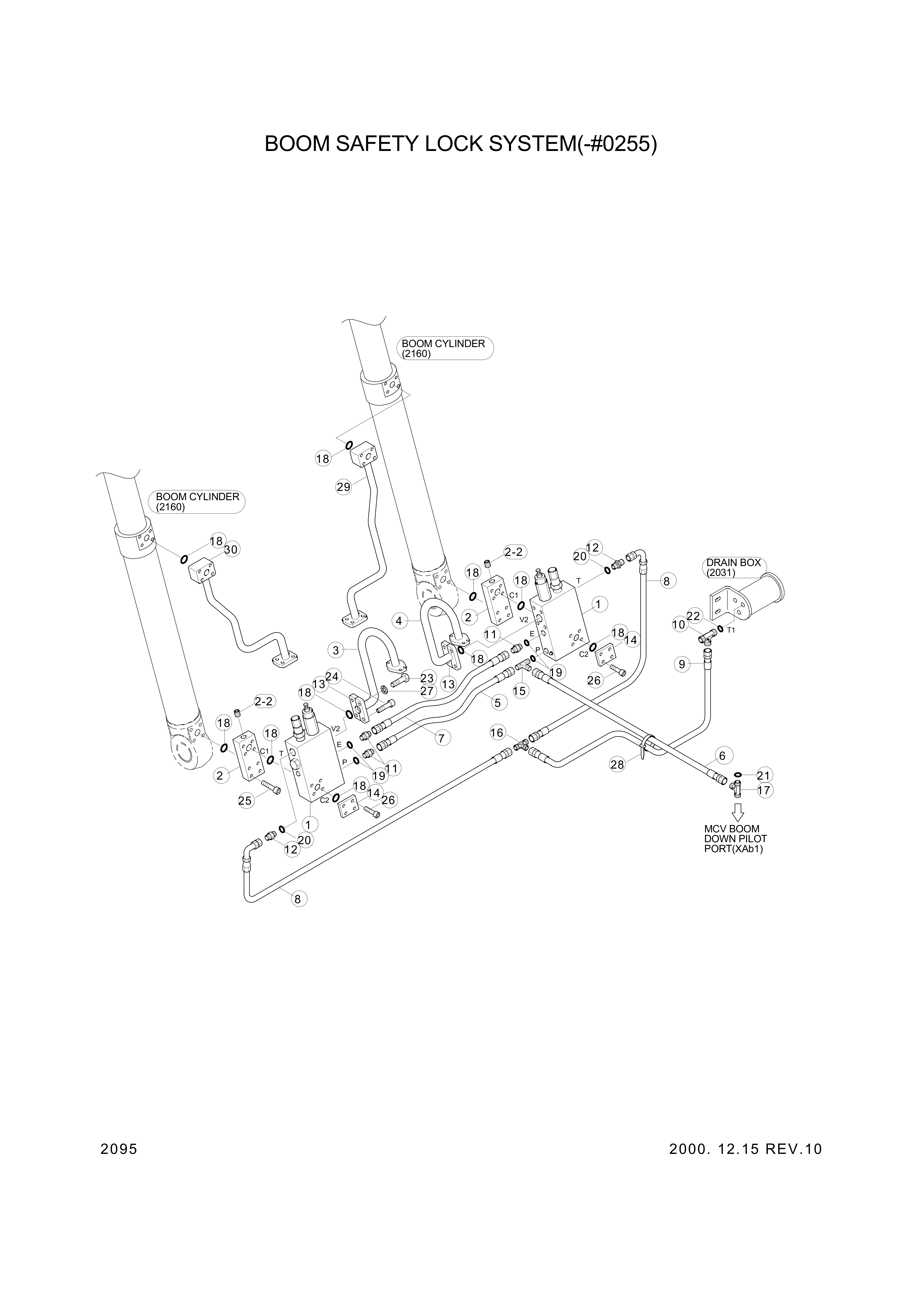 drawing for Hyundai Construction Equipment 31EK-90541 - PIPE ASSY-CYL VV RH (figure 1)