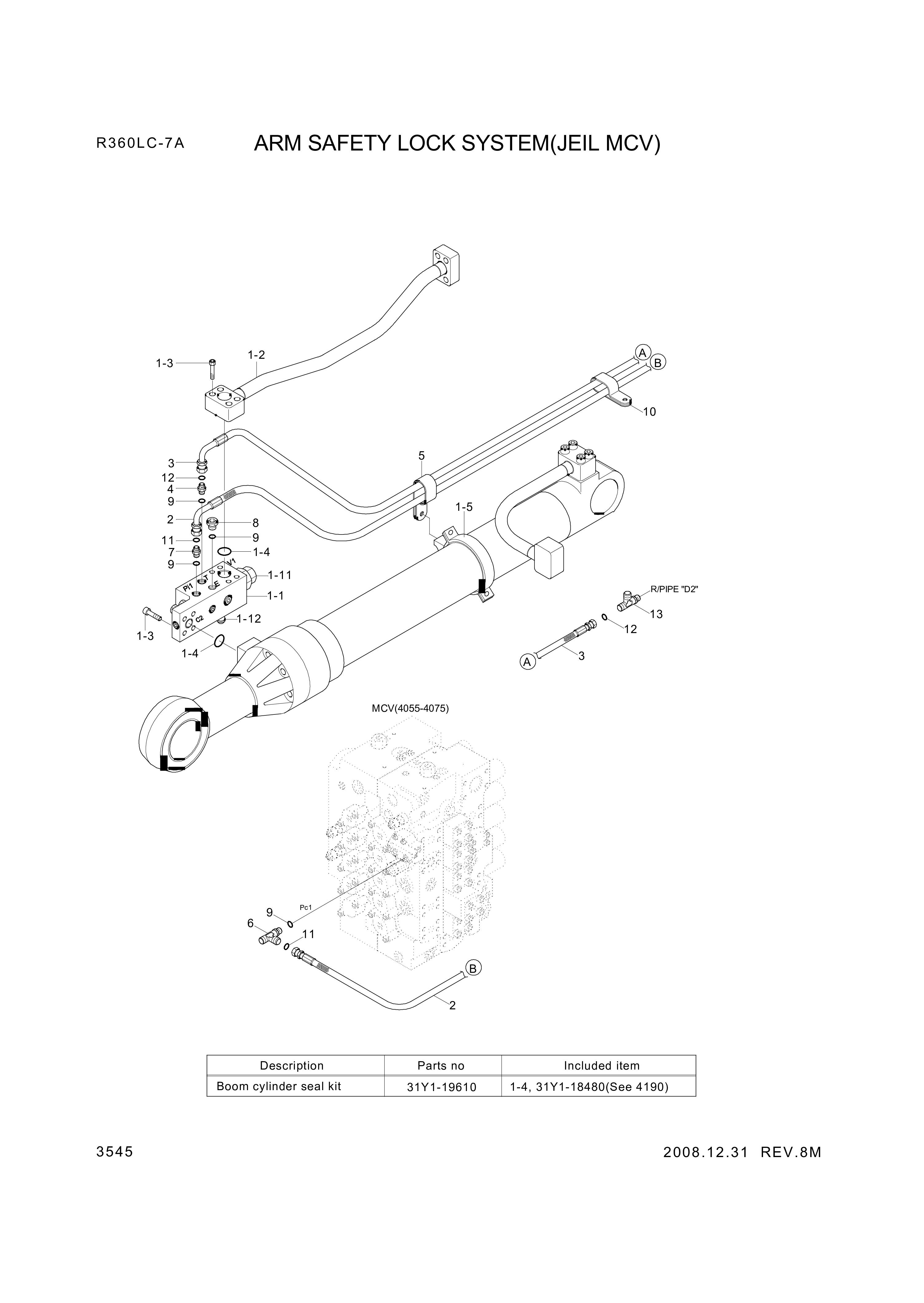 drawing for Hyundai Construction Equipment P930-062183 - HOSE ASSY-ORFS&THD