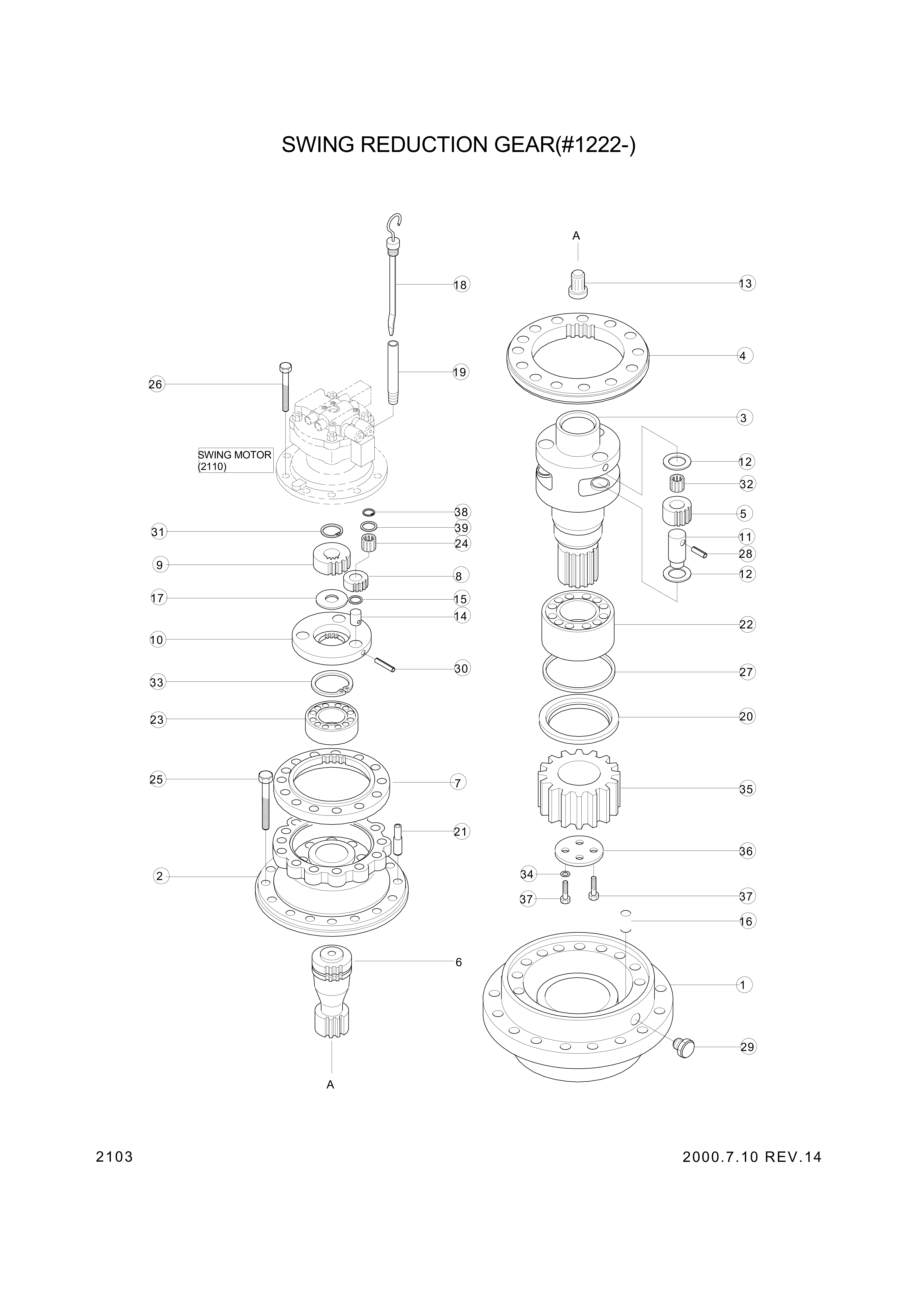 drawing for Hyundai Construction Equipment XKAQ-00013 - GEAR-PINION (figure 1)