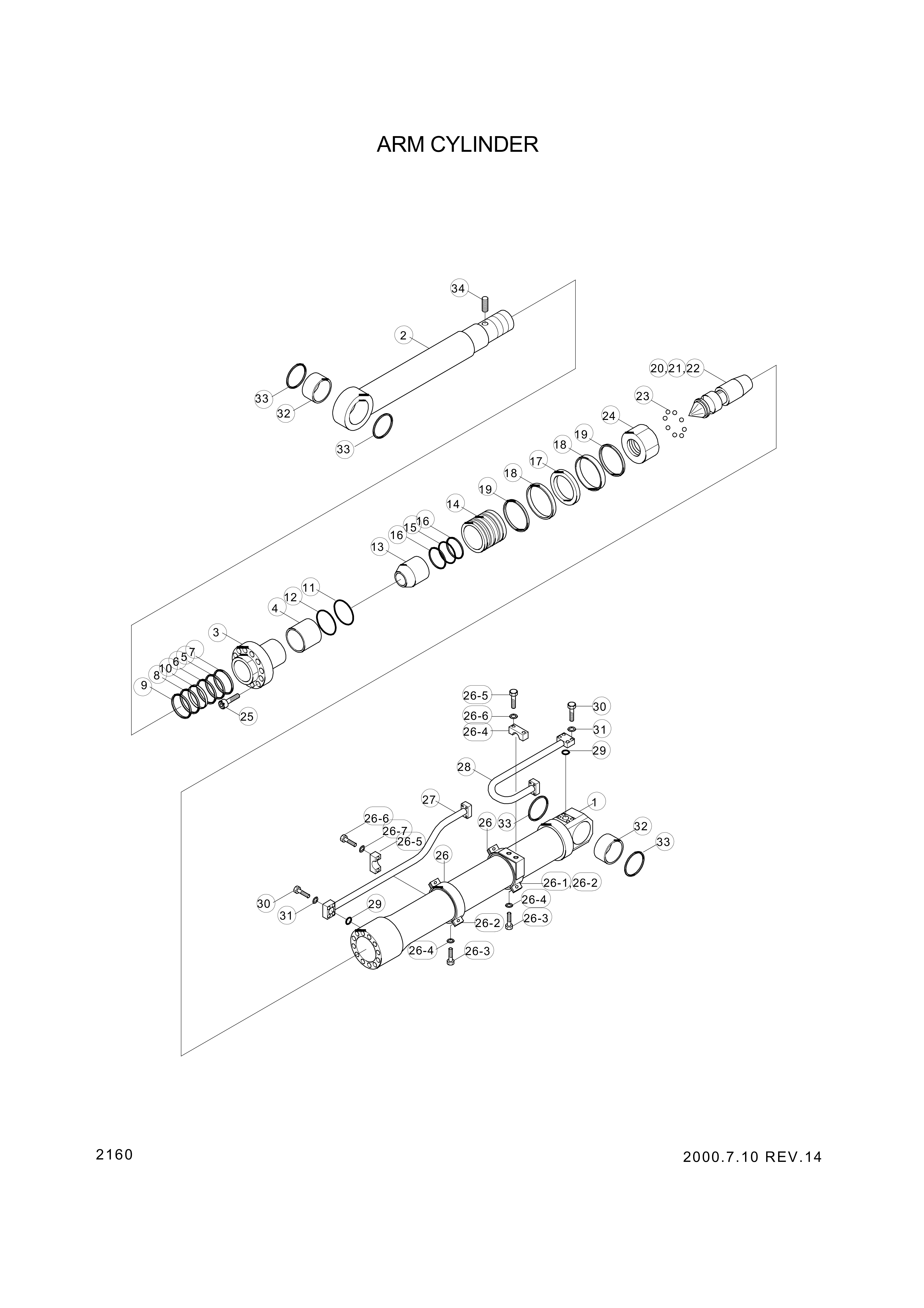 drawing for Hyundai Construction Equipment 159-19 - SPEAR-CUSHION (figure 1)