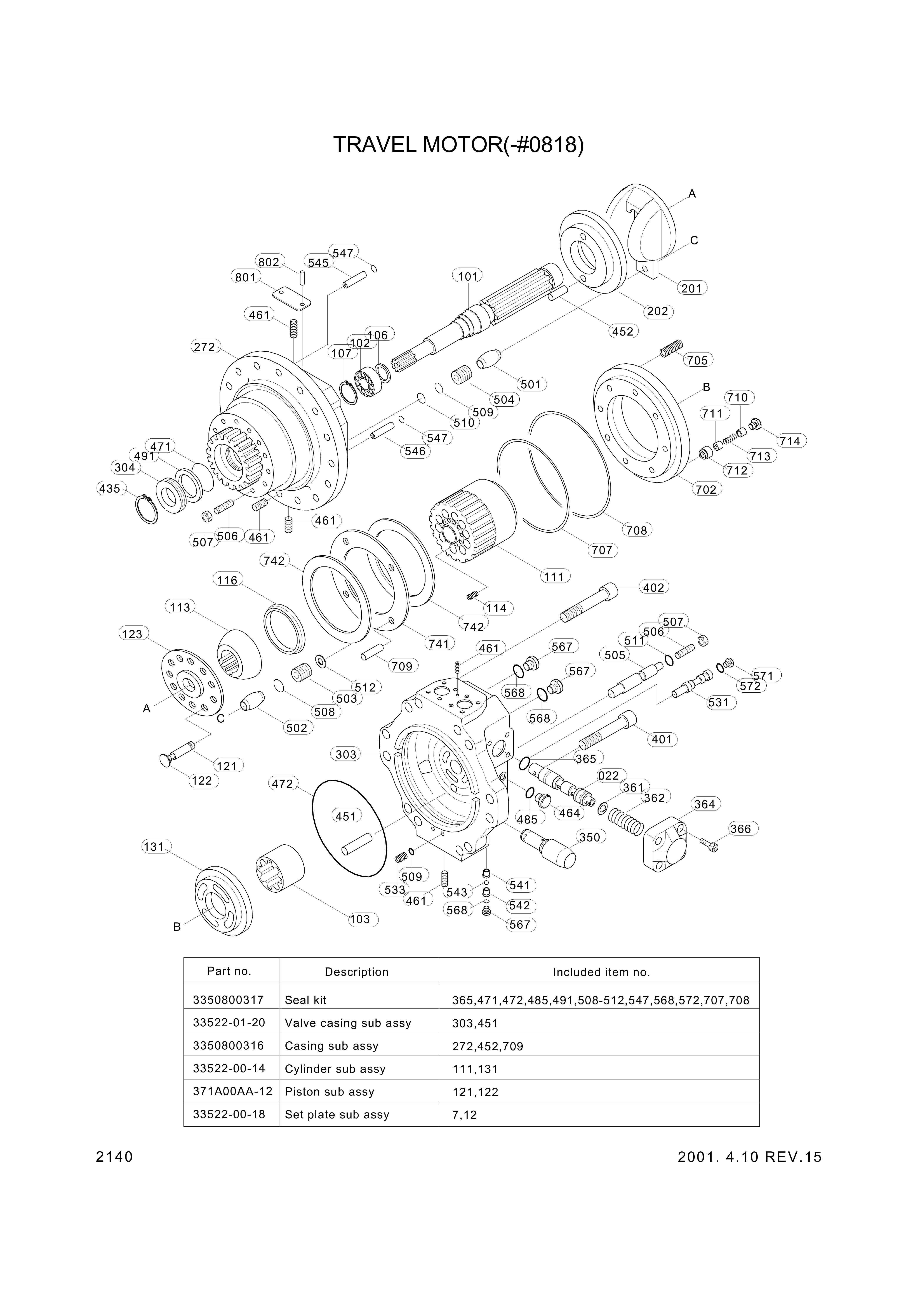 drawing for Hyundai Construction Equipment PCPP275 - O-RING