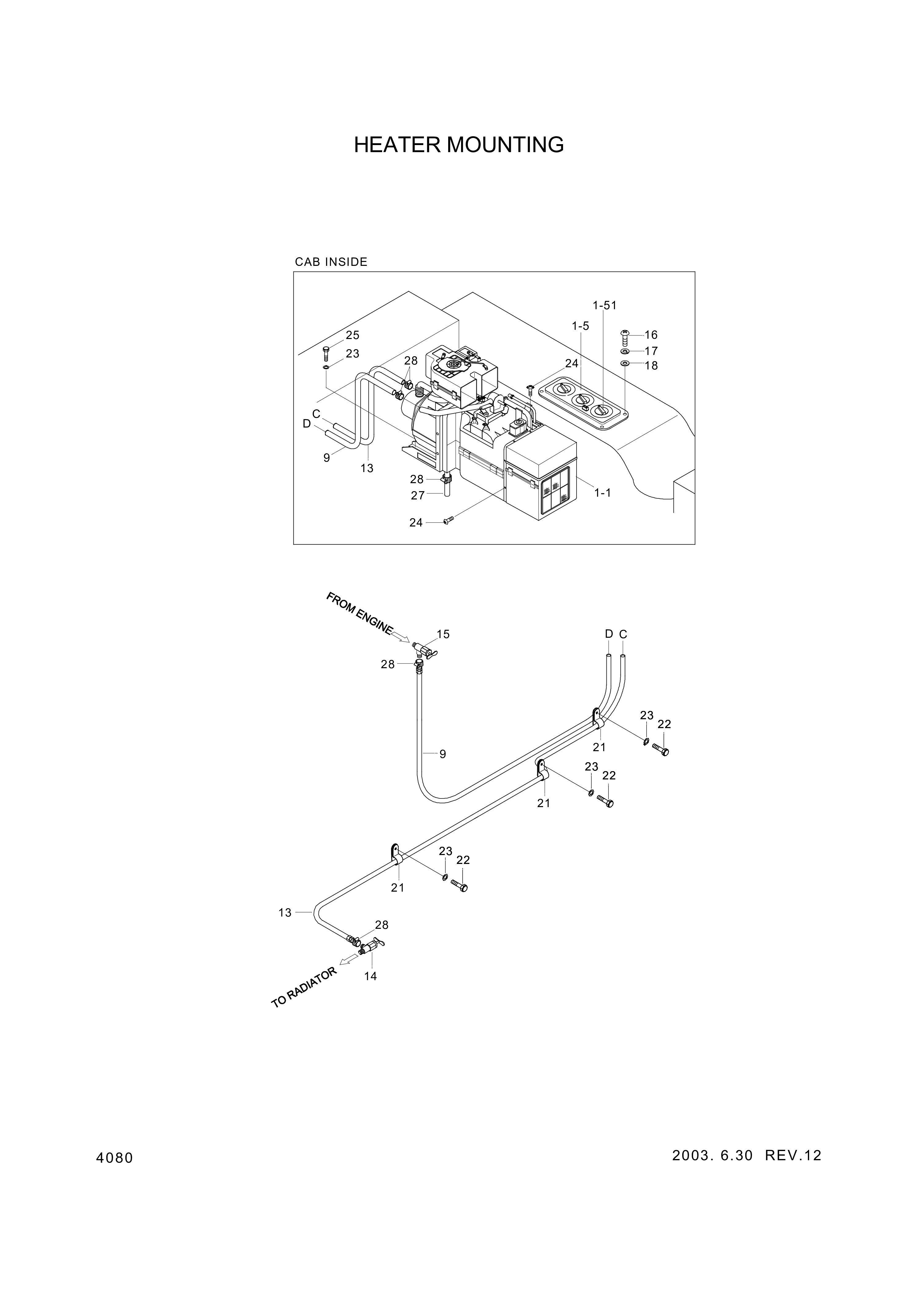 drawing for Hyundai Construction Equipment 14L3-01480 - HOSE-HEATER (figure 1)