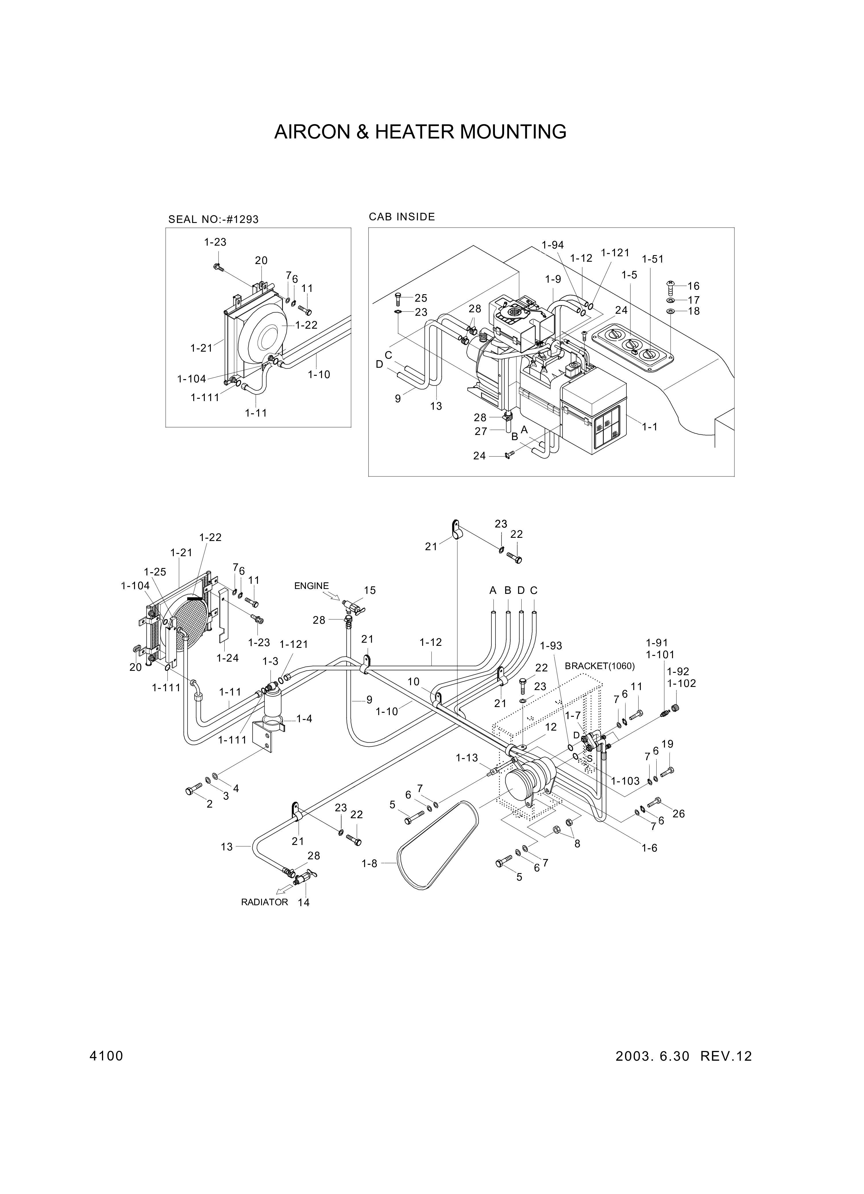 drawing for Hyundai Construction Equipment 14L3-01480 - HOSE-HEATER (figure 2)