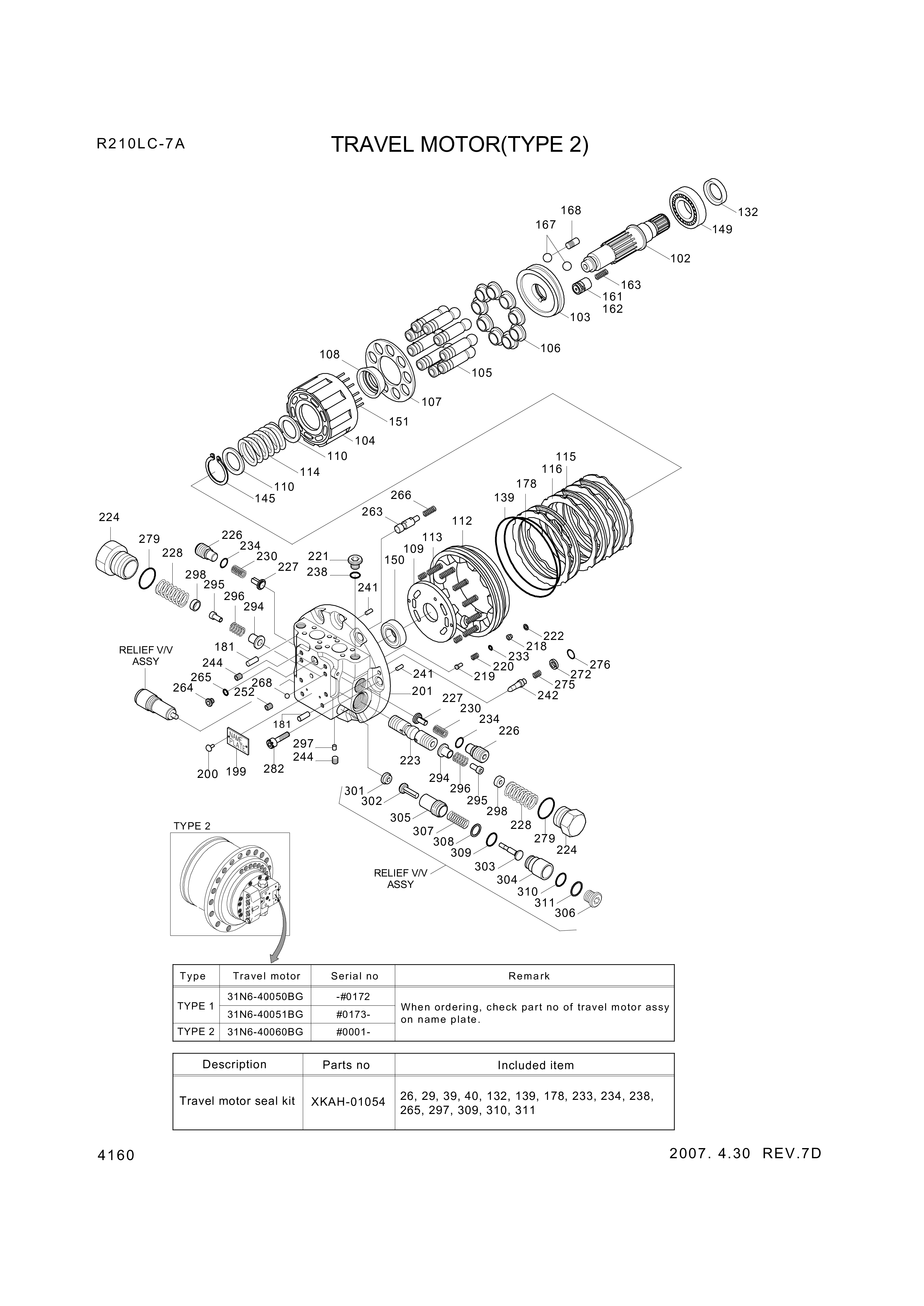 drawing for Hyundai Construction Equipment XKAH-02310 - BEARING-BALL (figure 2)