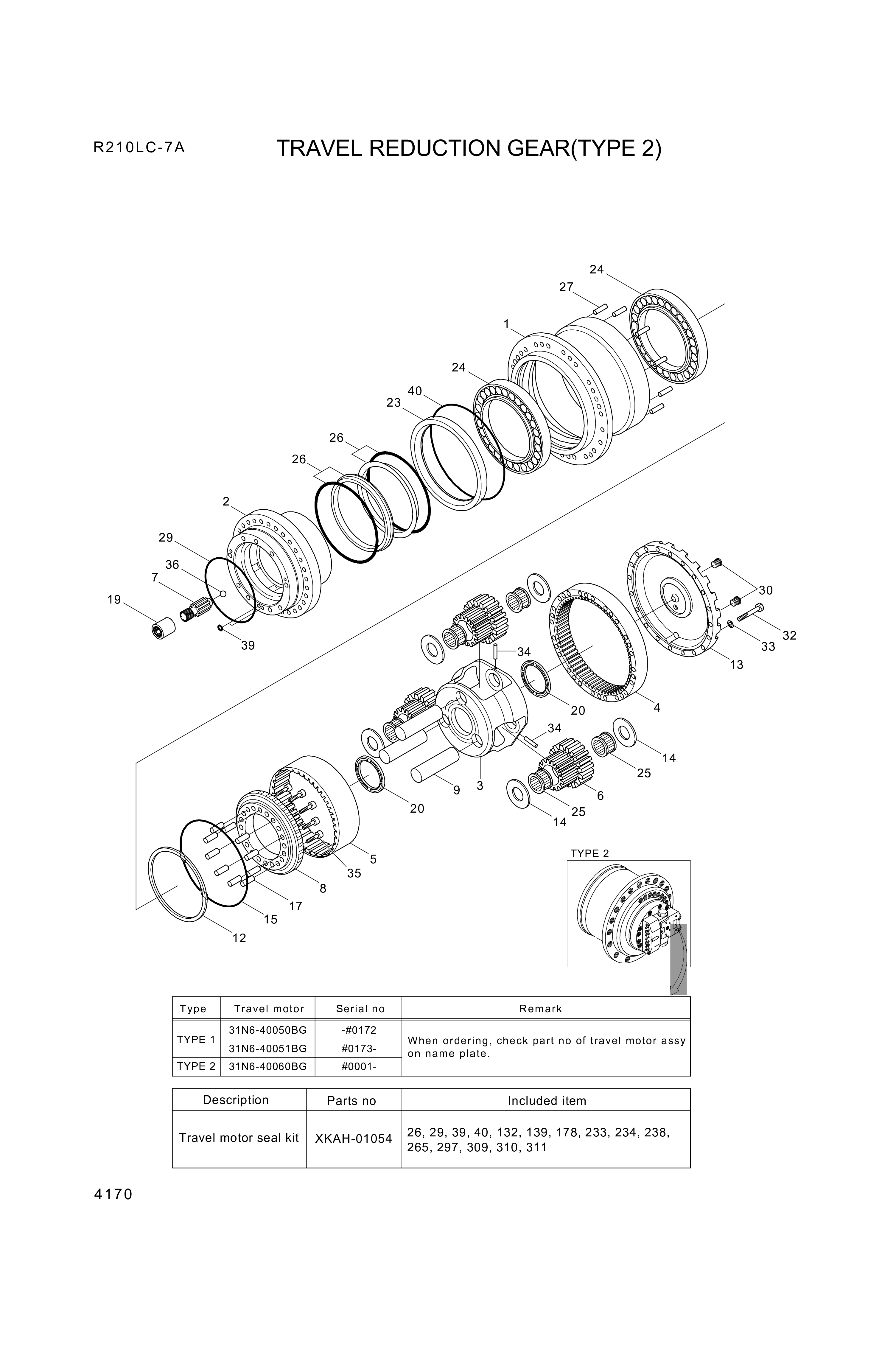 drawing for Hyundai Construction Equipment XKAH-01627 - REDUCER UNIT-TRAVEL (figure 2)
