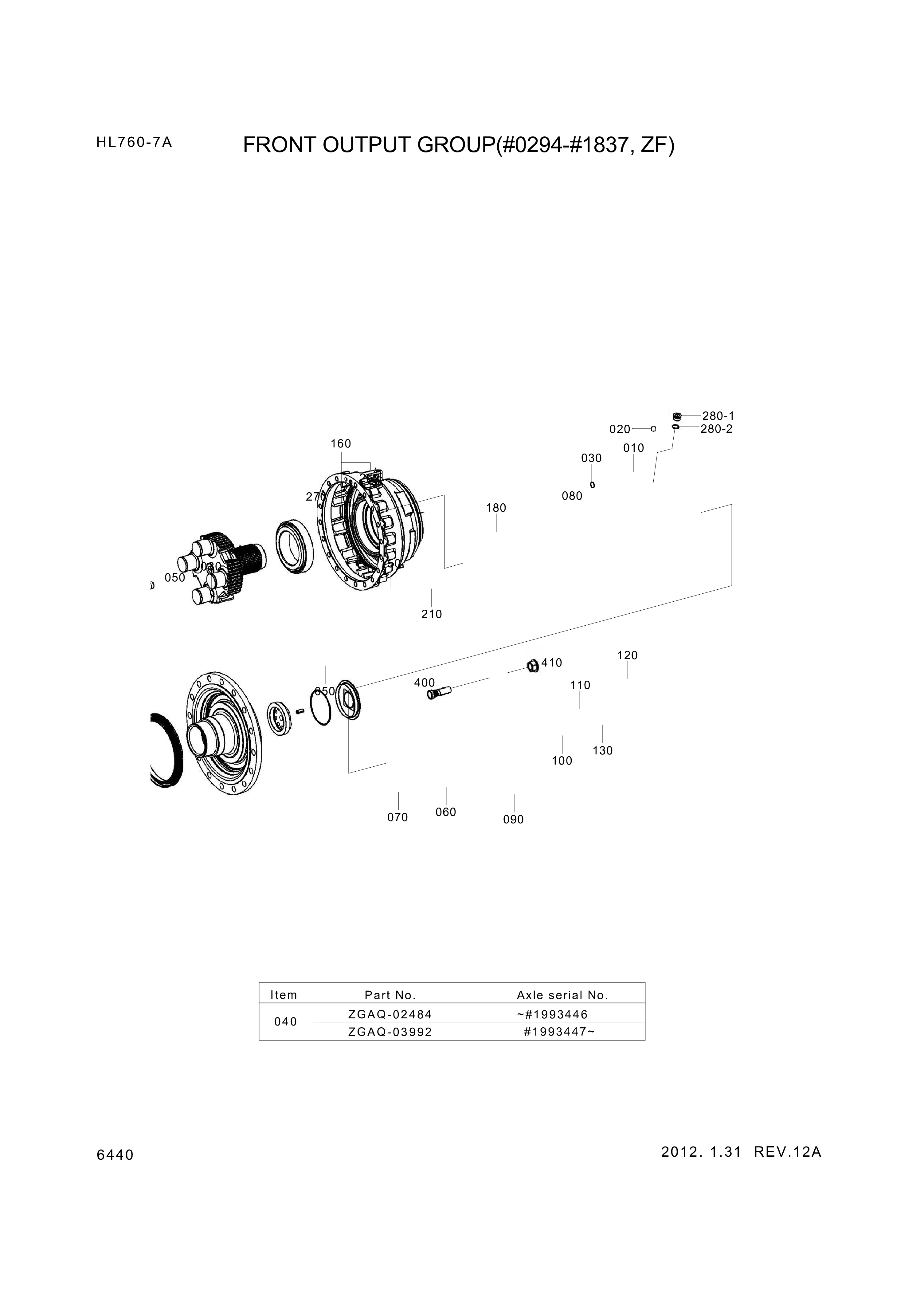 drawing for Hyundai Construction Equipment ZGAQ-00101 - BEARING-ROLLER