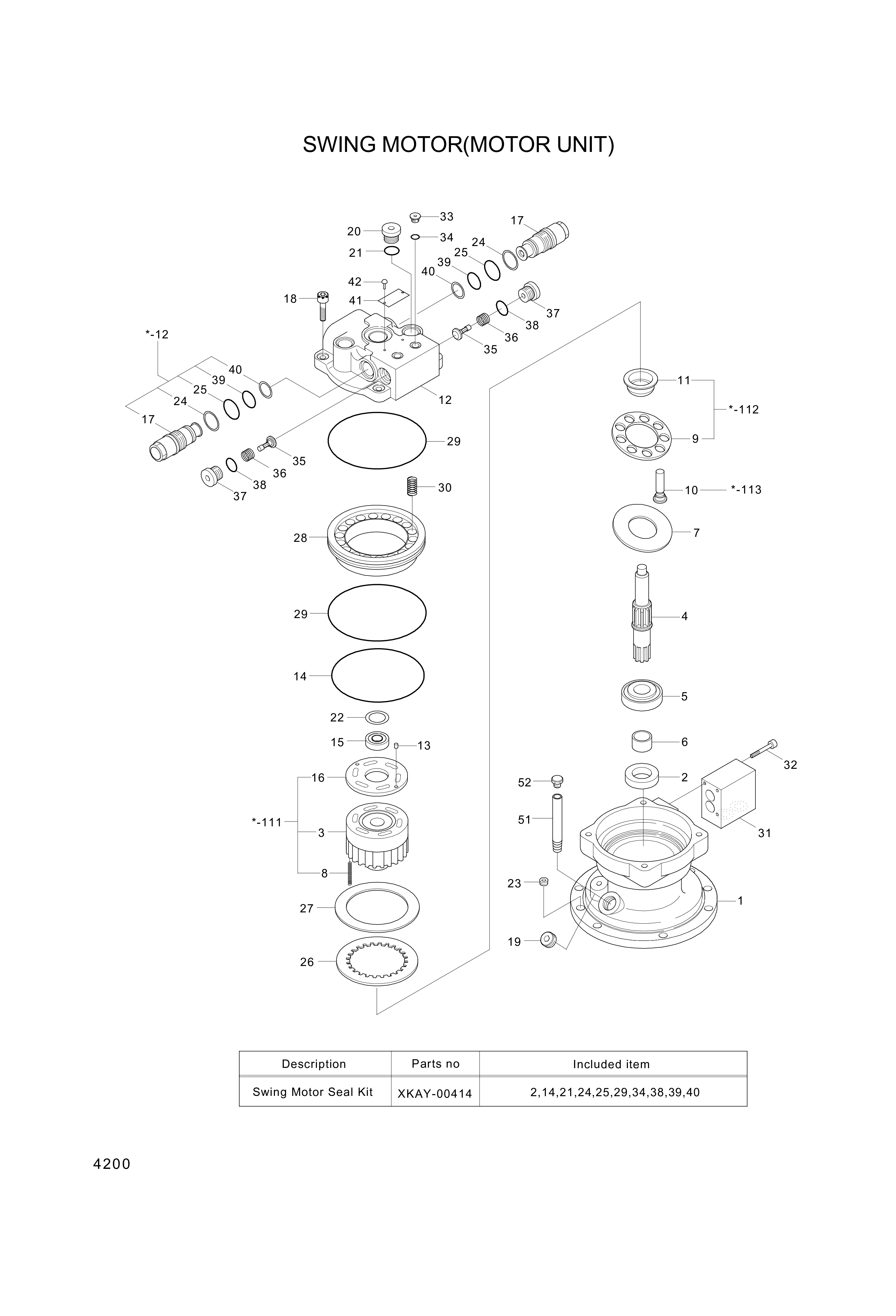 drawing for Hyundai Construction Equipment XKAY-00139 - SHIM (figure 4)