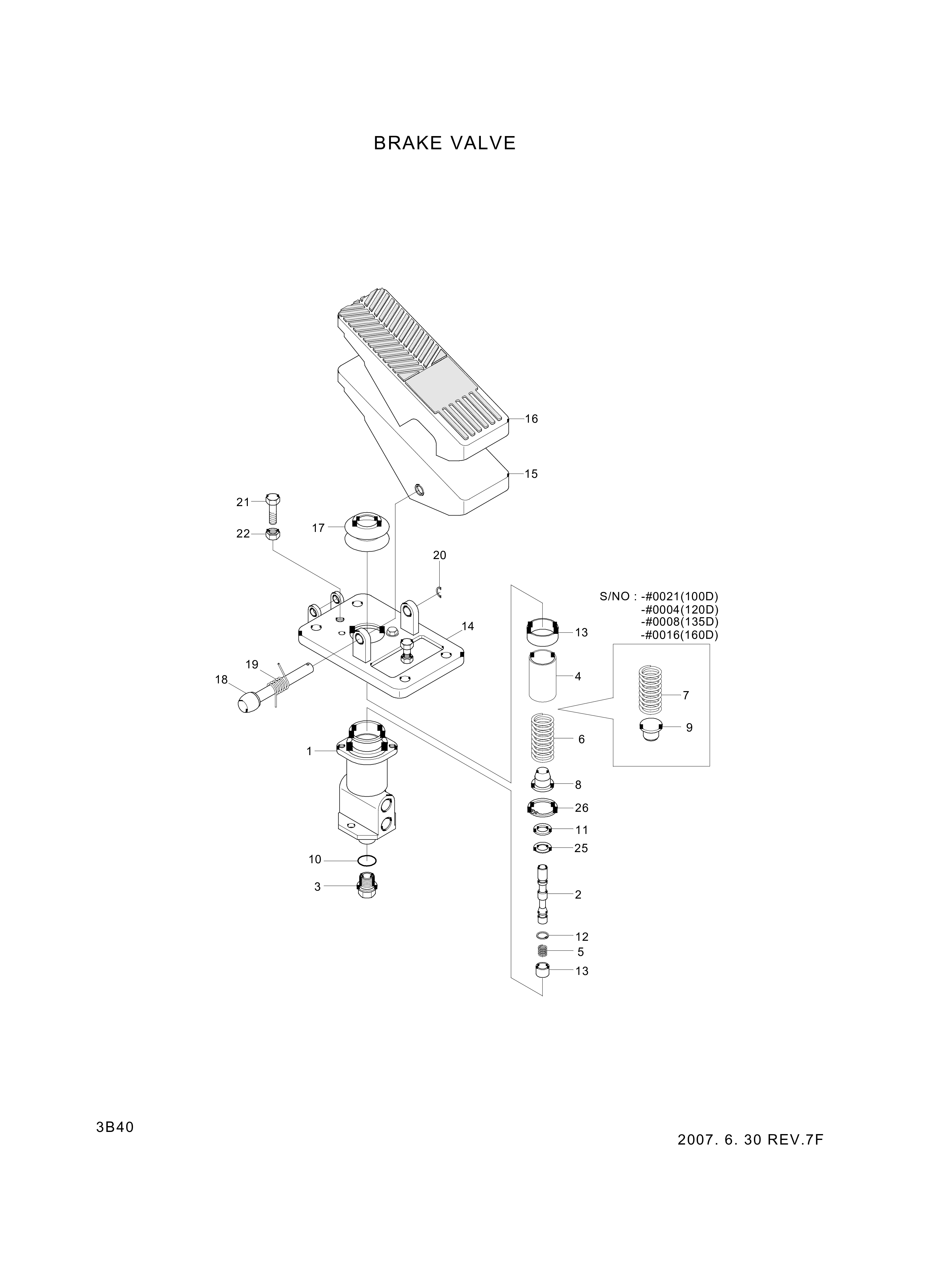 drawing for Hyundai Construction Equipment XKAK-00054 - SPRING-MAIN (figure 2)