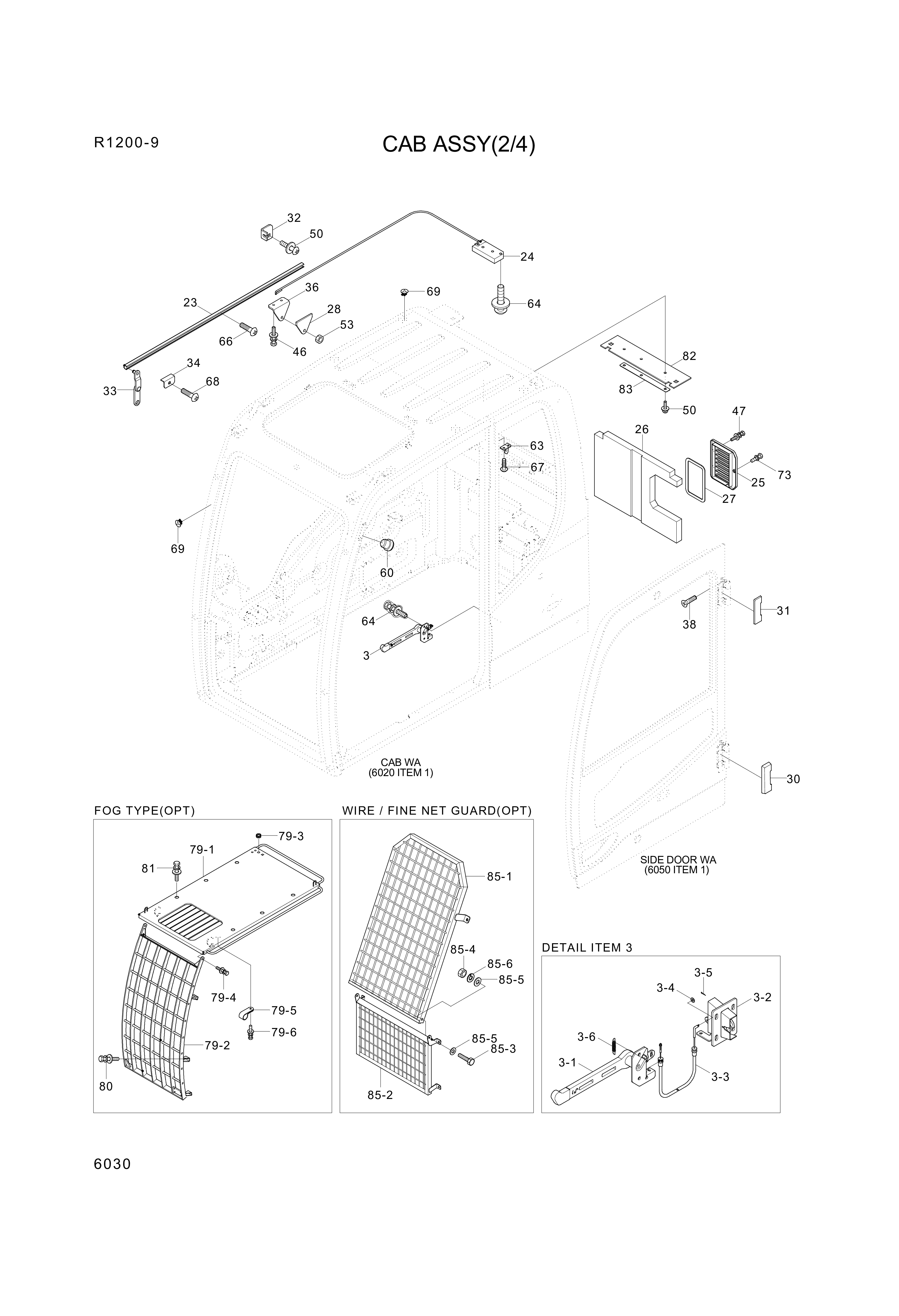 drawing for Hyundai Construction Equipment S32-050001 - WASHER-PLAIN (figure 3)