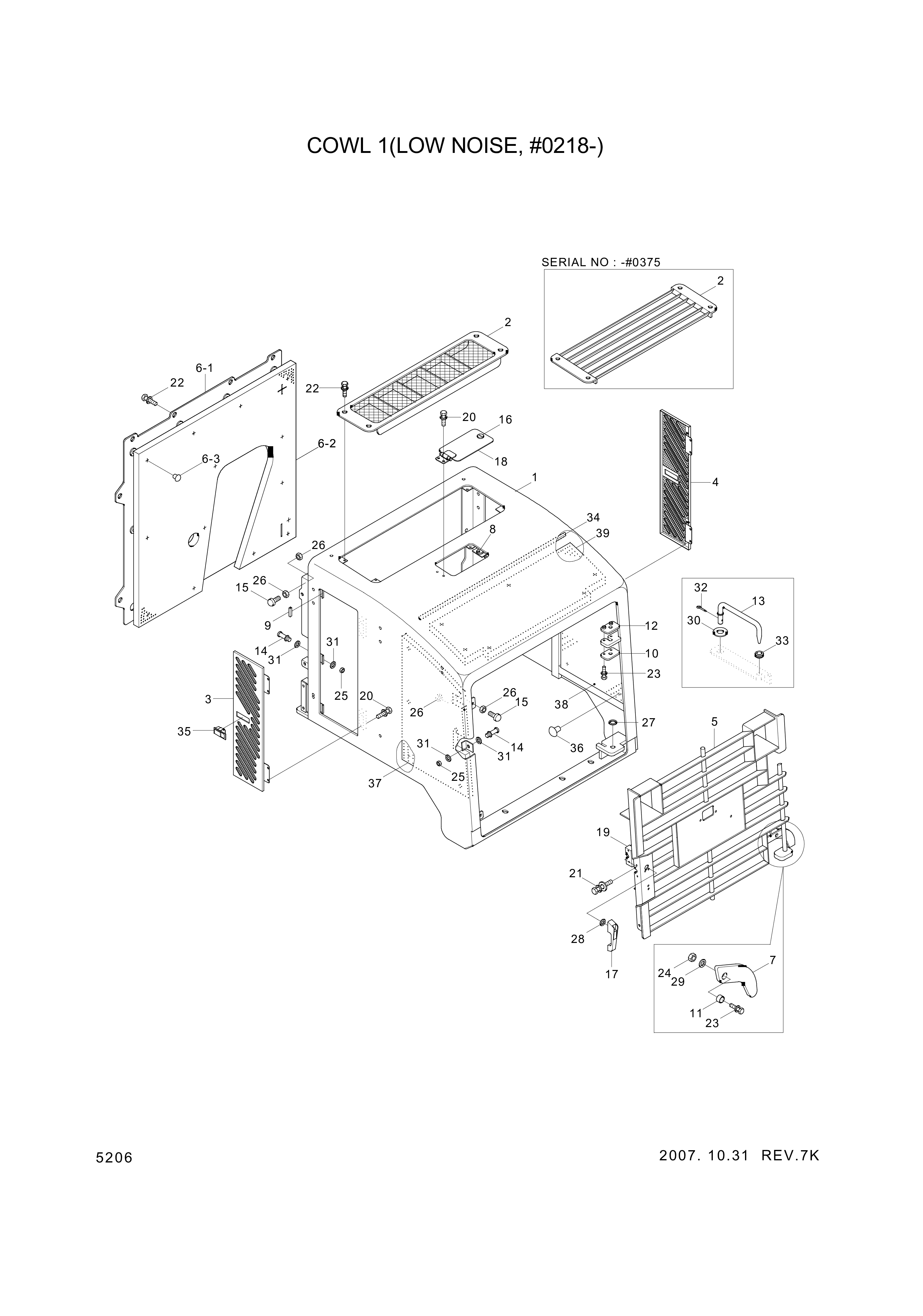 drawing for Hyundai Construction Equipment S403-12200V - WASHER-PLAIN (figure 3)