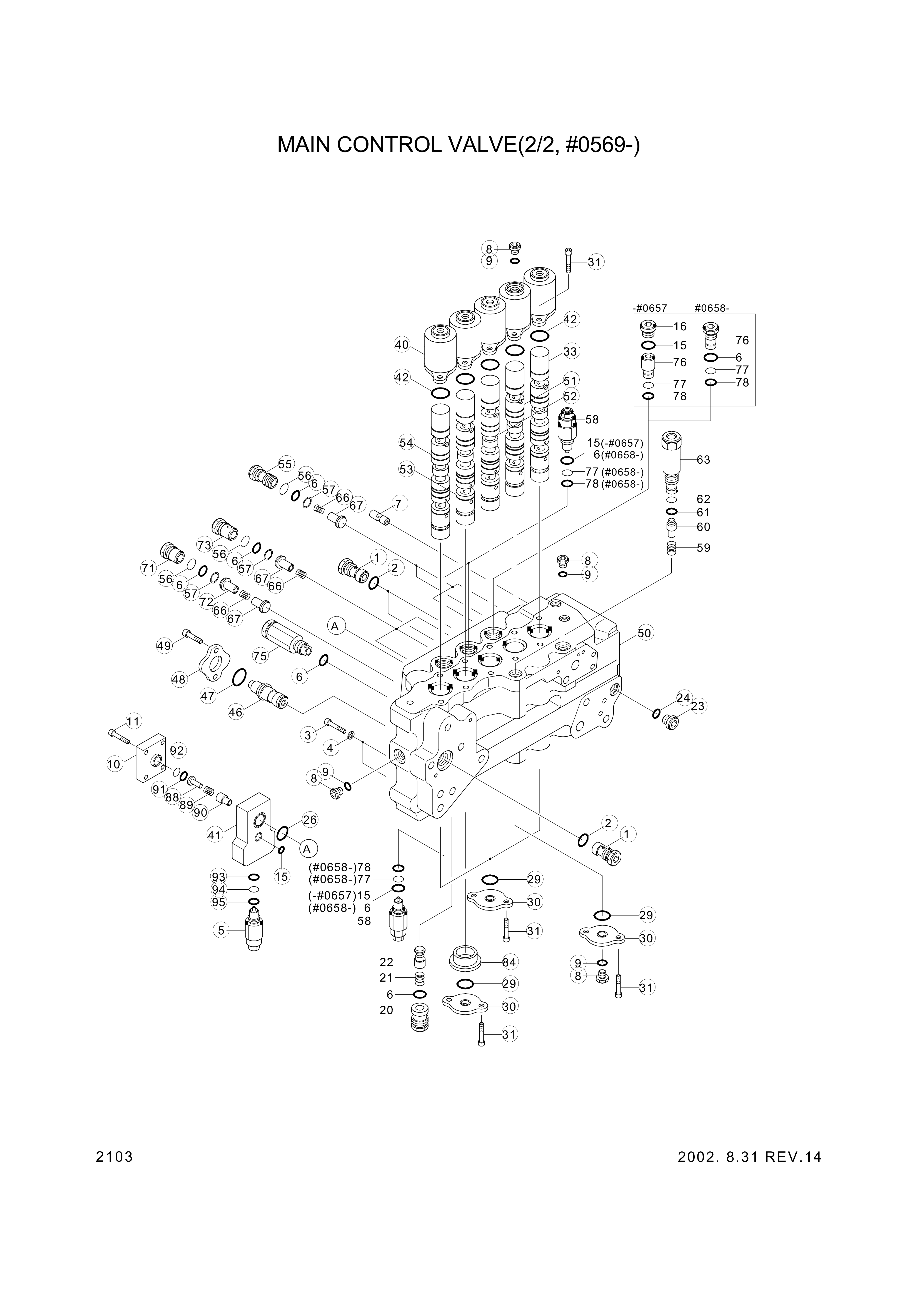 drawing for Hyundai Construction Equipment 3508-070 - MANIFOLD (figure 3)