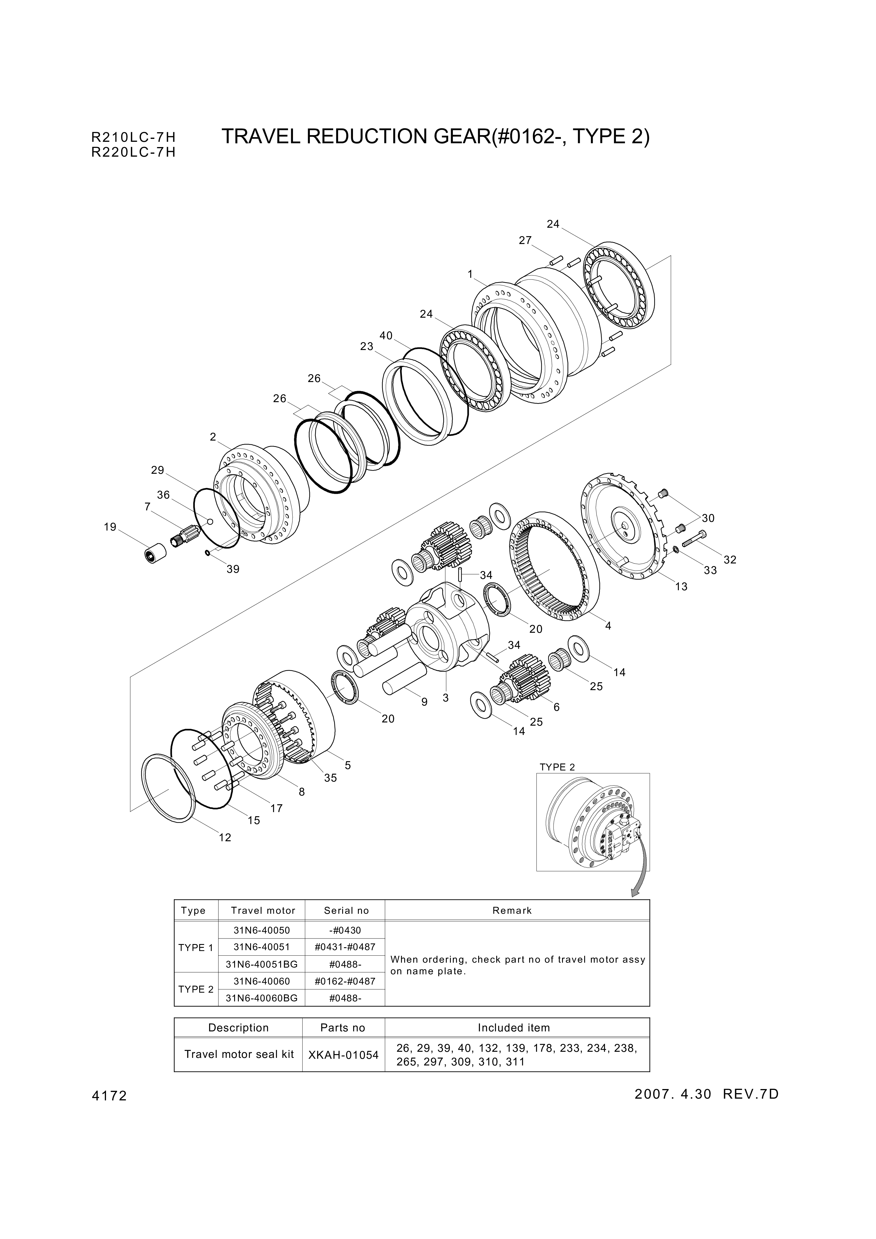 drawing for Hyundai Construction Equipment XKAH-01627 - REDUCER UNIT-TRAVEL (figure 3)