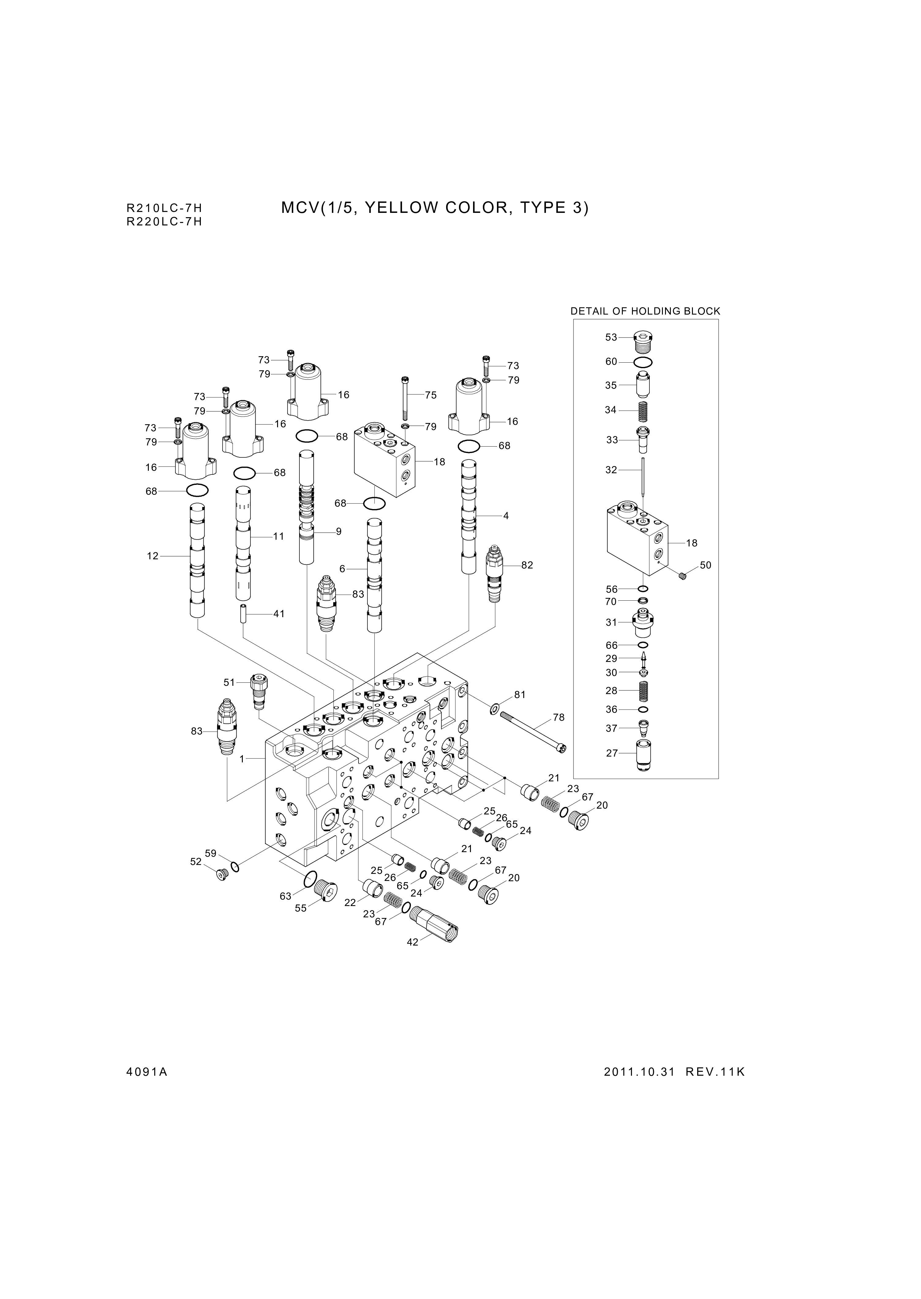 drawing for Hyundai Construction Equipment XKCG-00055 - PLUG-PF (figure 3)