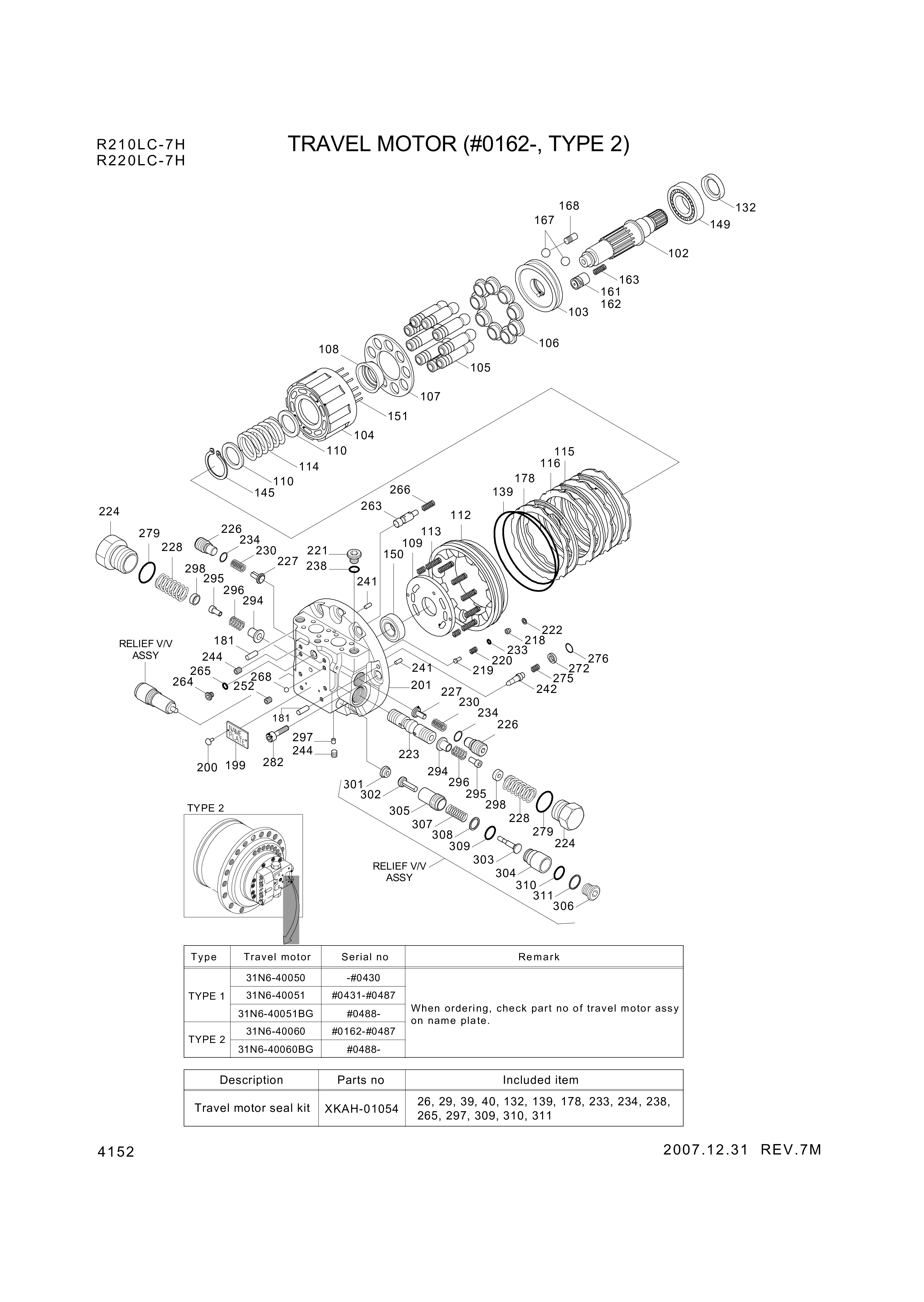 drawing for Hyundai Construction Equipment XKAH-01051 - PLUG (figure 1)