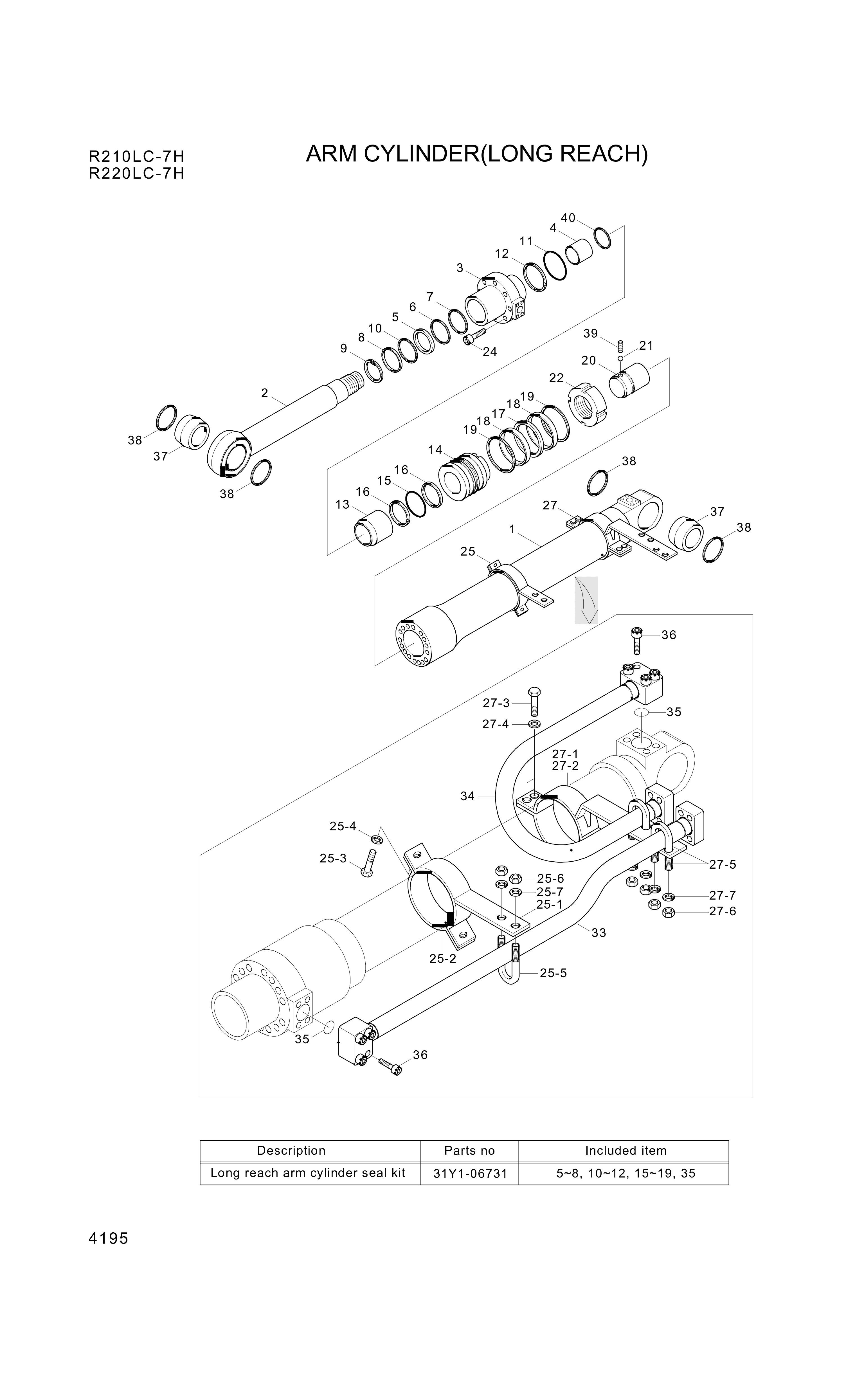 drawing for Hyundai Construction Equipment 333-16 - RING-WEAR (figure 5)
