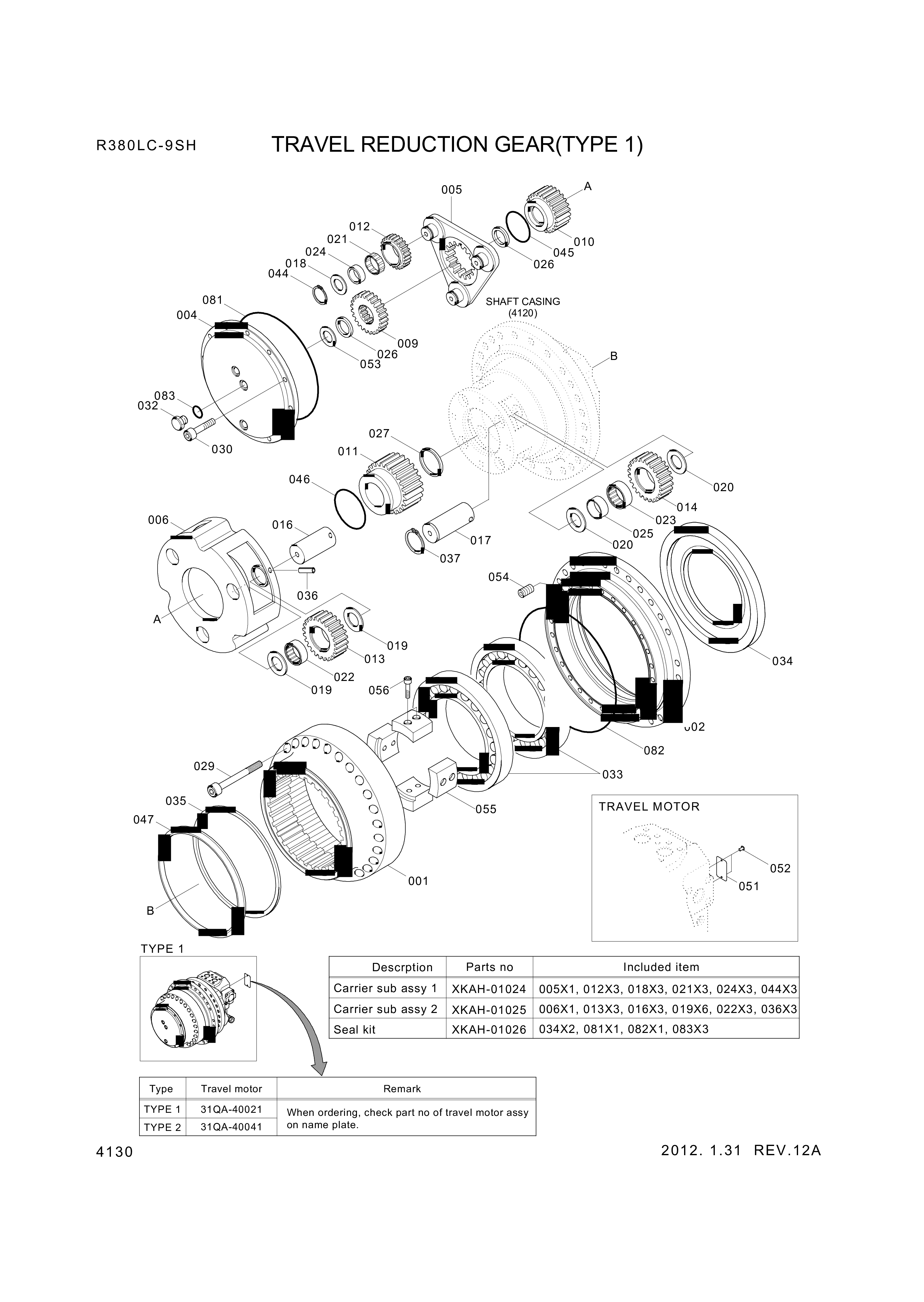 drawing for Hyundai Construction Equipment XKAH-01032 - REDUCTION GEAR ASSY (figure 2)