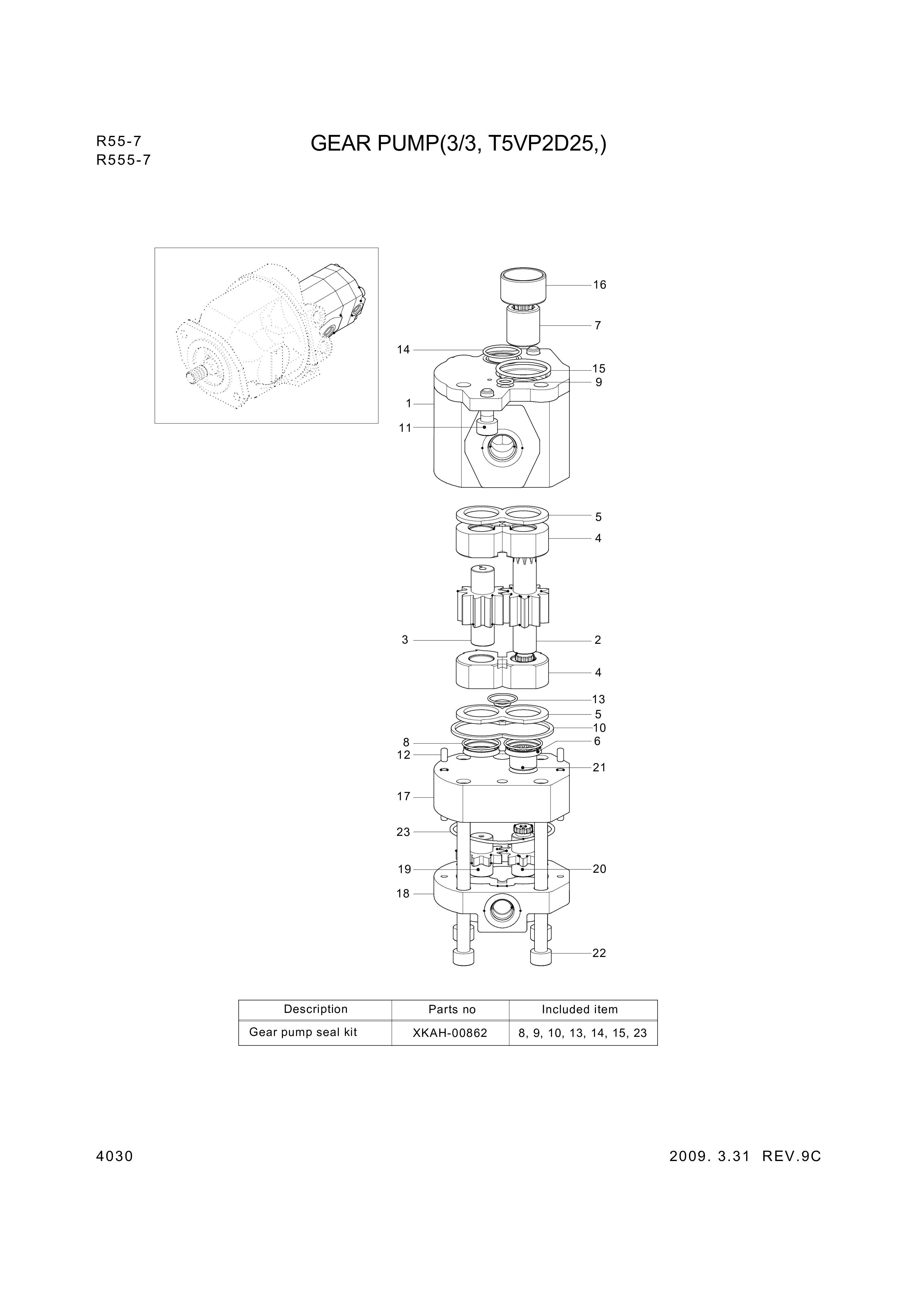 drawing for Hyundai Construction Equipment XKAH-00862 - SEAL KIT (figure 1)