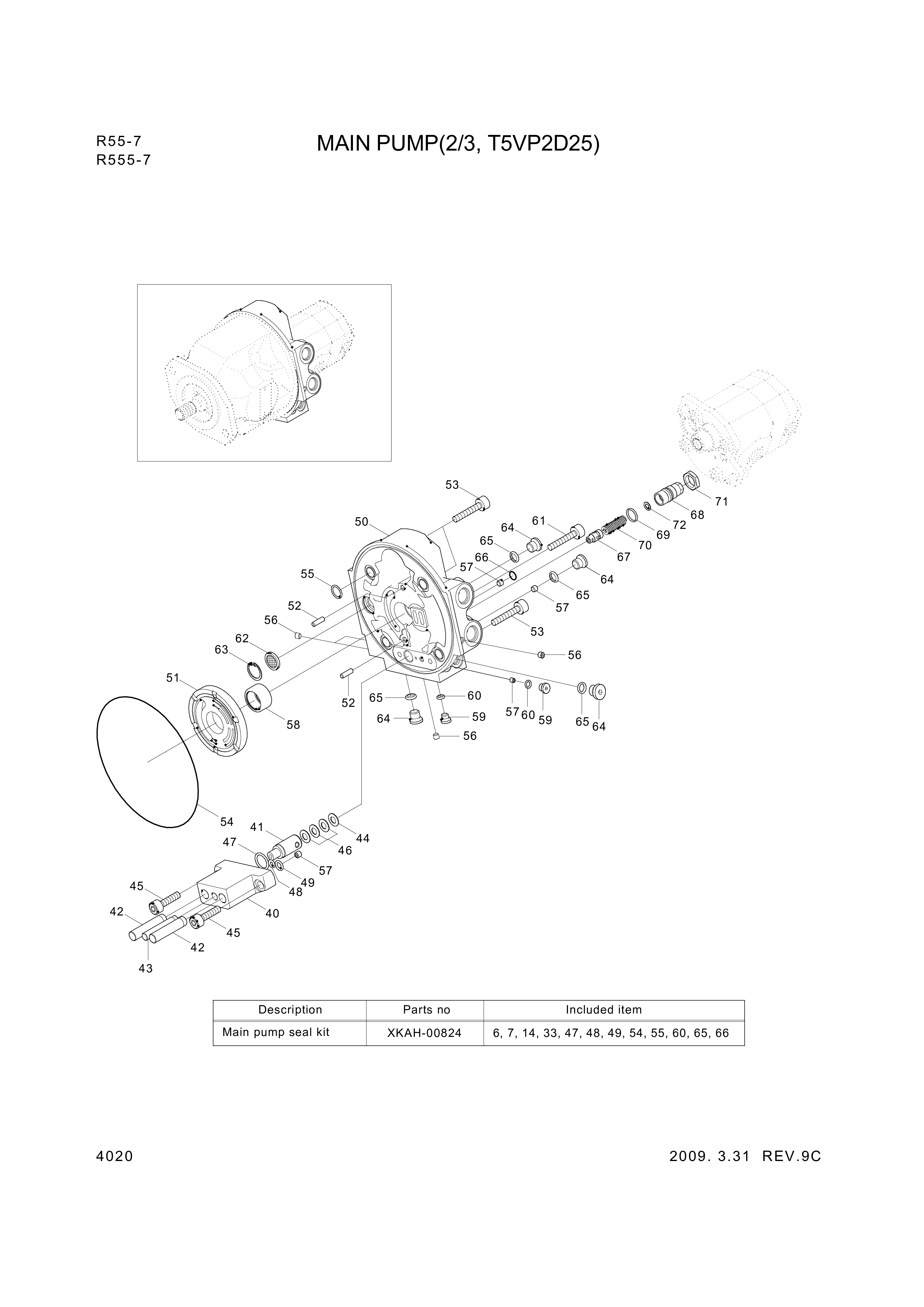 drawing for Hyundai Construction Equipment XKAH-00705 - BEARING-NEEDLE (figure 4)