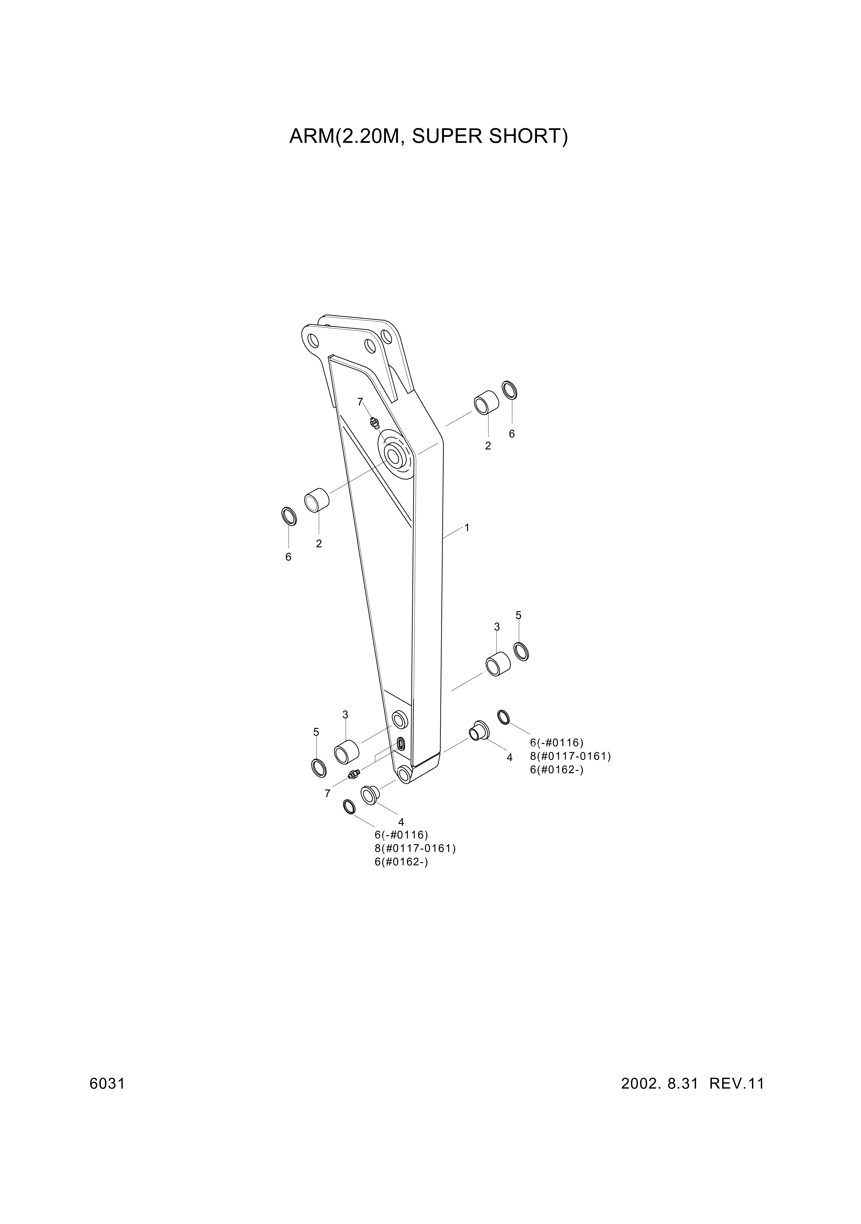 drawing for Hyundai Construction Equipment X114-103112 - BUSHING-PIN (figure 4)