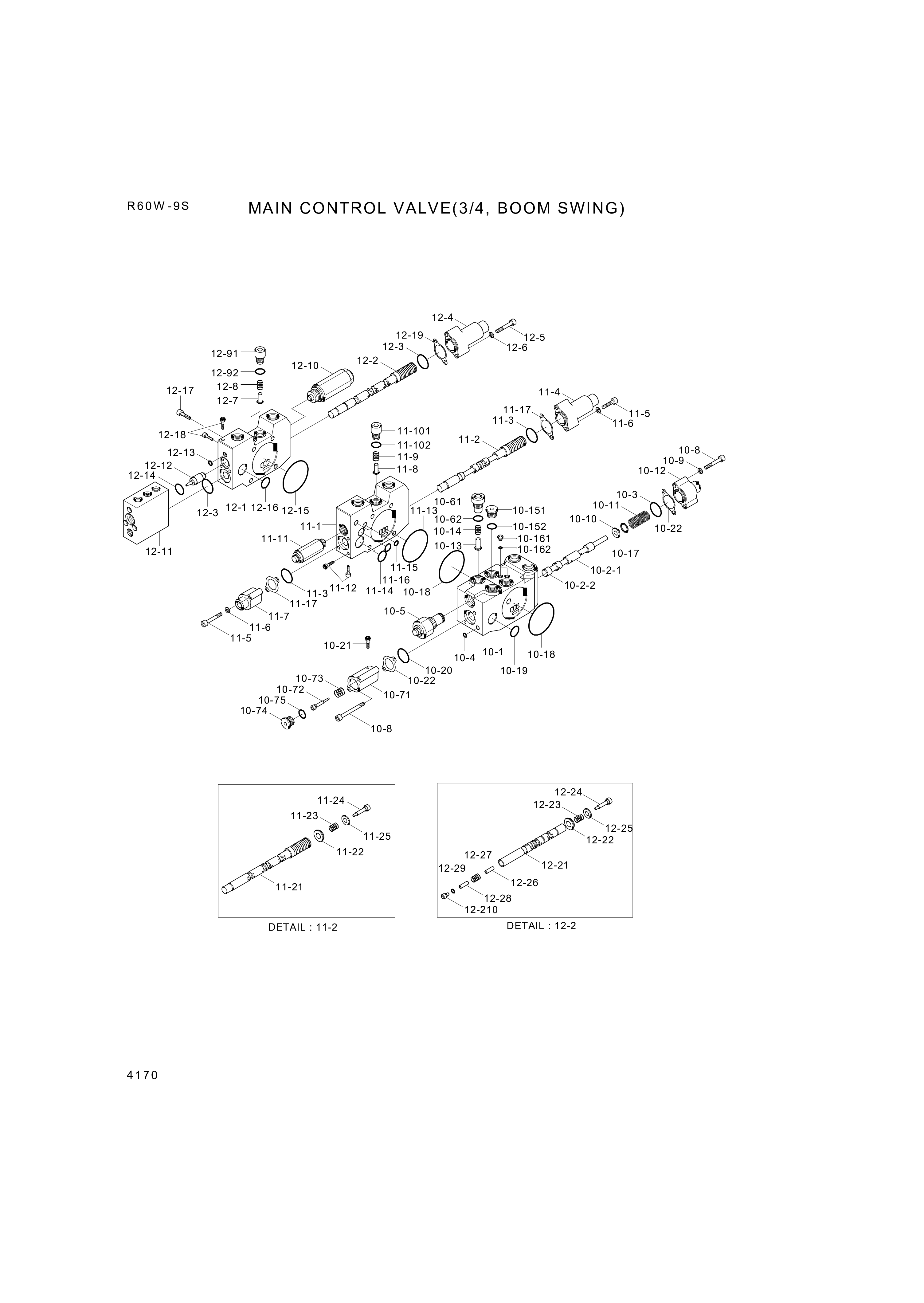 drawing for Hyundai Construction Equipment 95113-00600 - O-RING (figure 4)