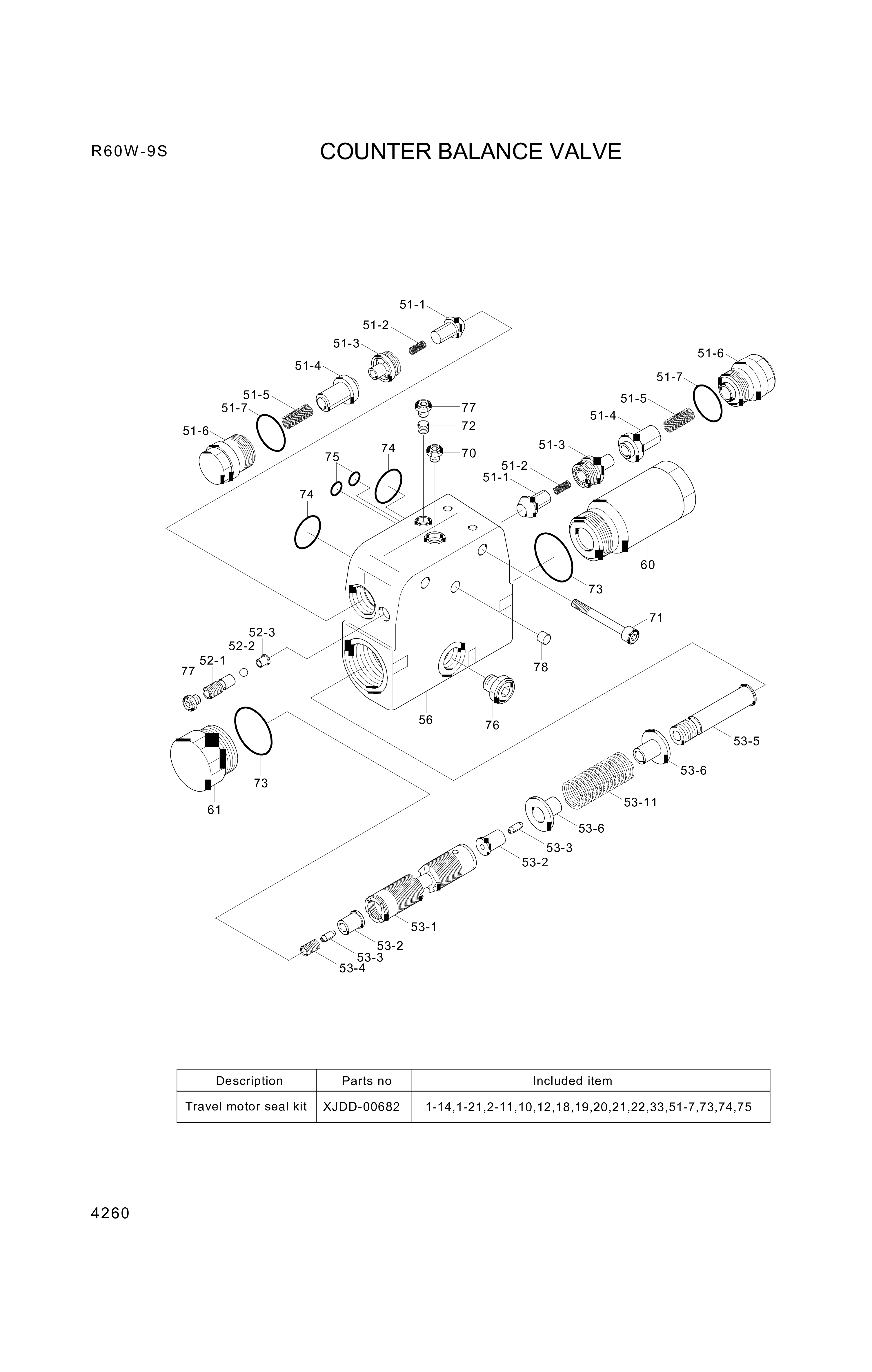 drawing for Hyundai Construction Equipment R902066227 - BUSHING-VALVE (figure 4)