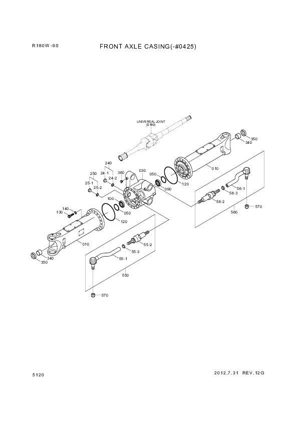 drawing for Hyundai Construction Equipment 0501-213-510 - JOINT-AXIAL