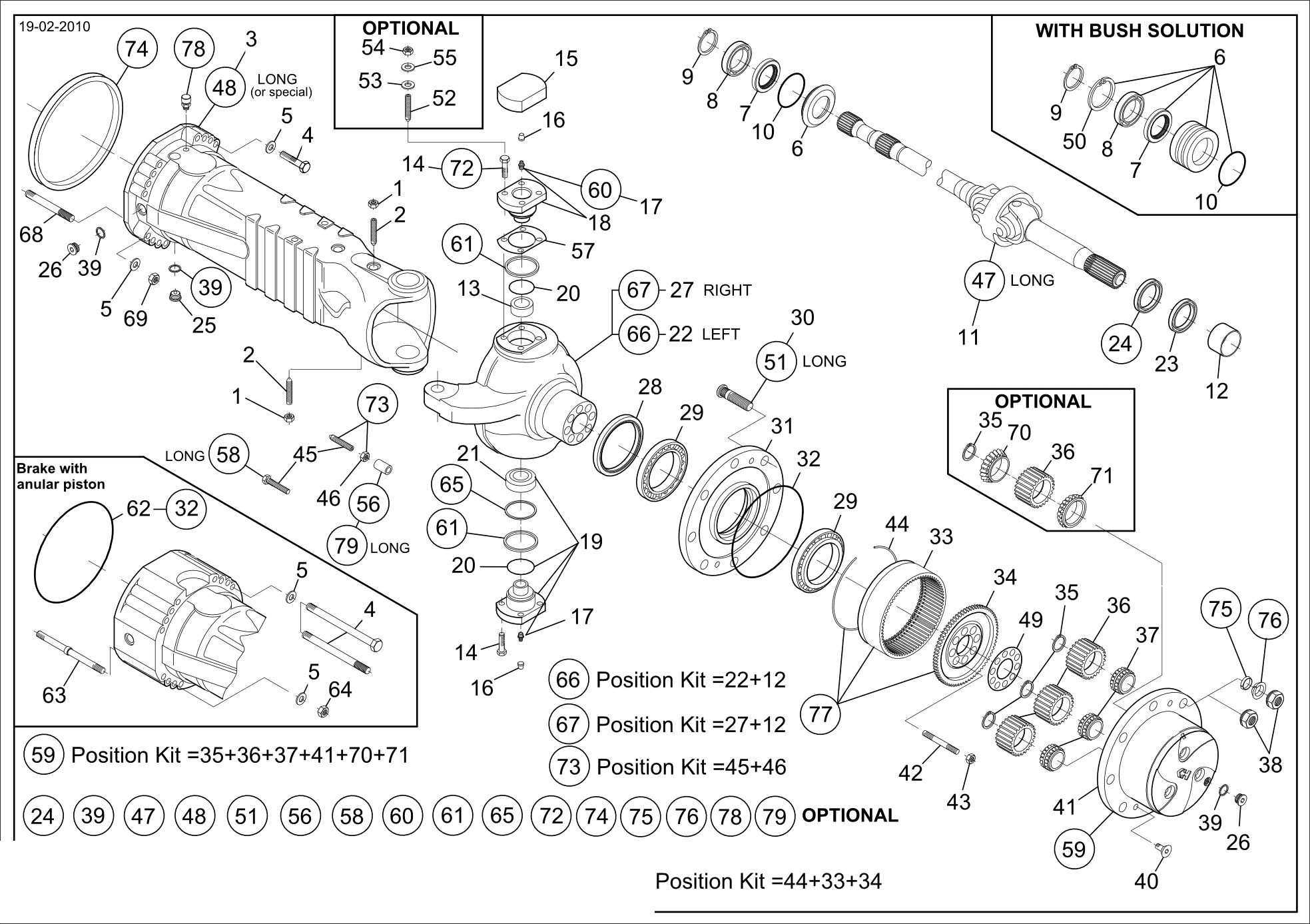 drawing for CNH NEW HOLLAND 72117590 - STEERING CASE (figure 1)
