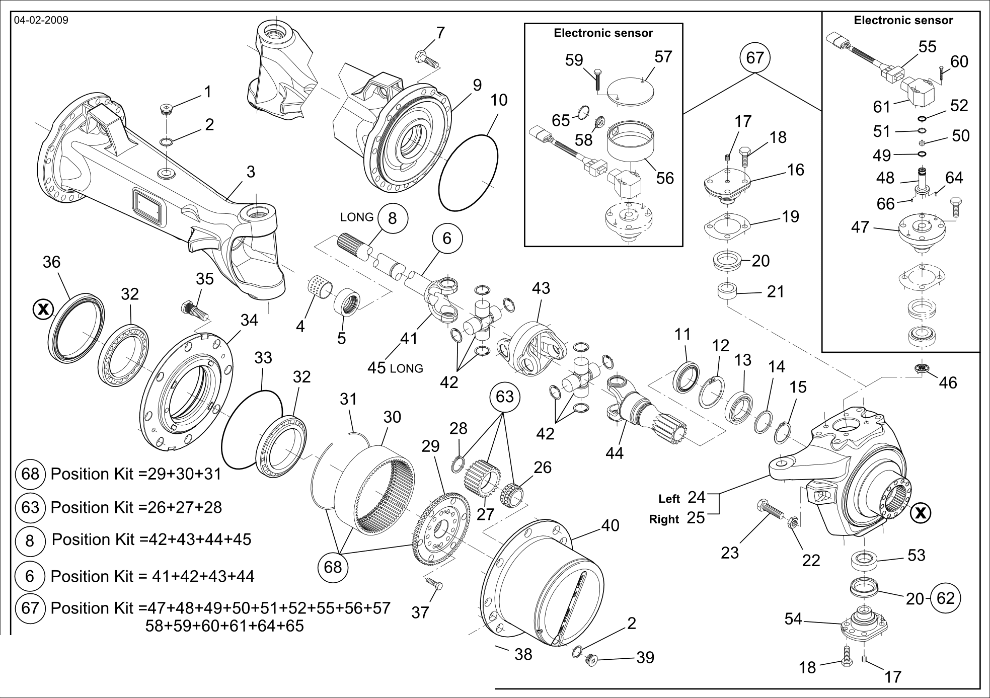 drawing for CNH NEW HOLLAND 87611449 - DIFFERENTIAL PINION