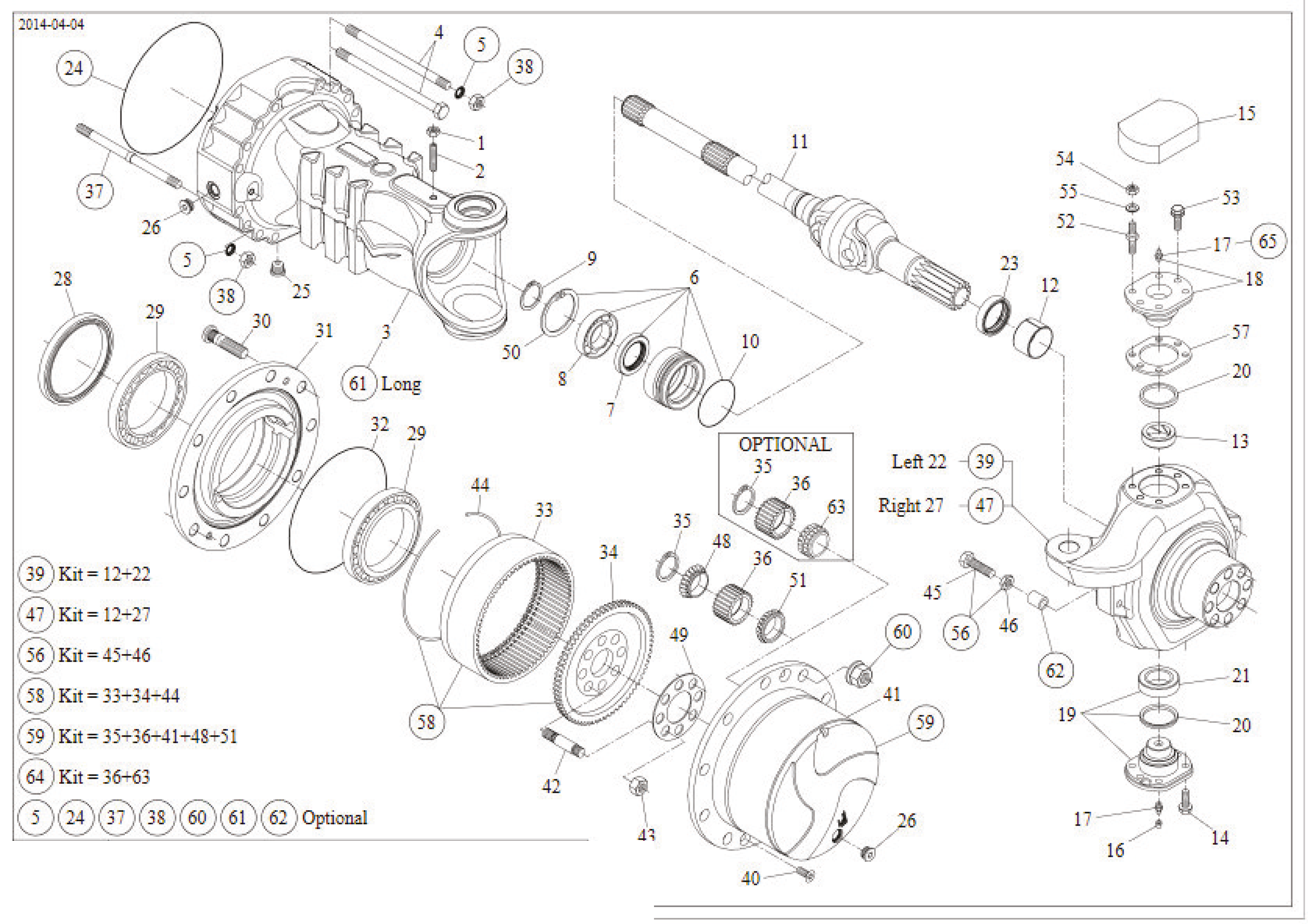 drawing for GEHL 102582 - AXLE CASE (figure 4)
