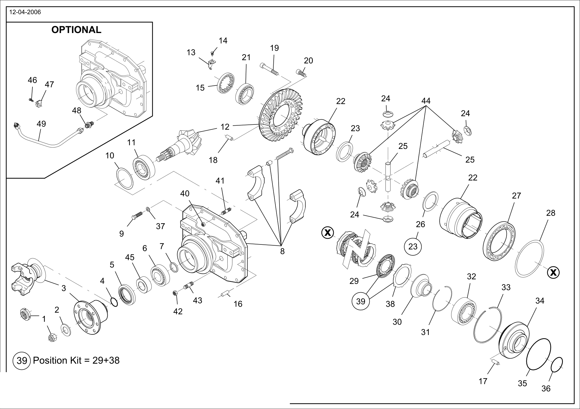 drawing for AGCO 000245897 - SHIM (figure 5)