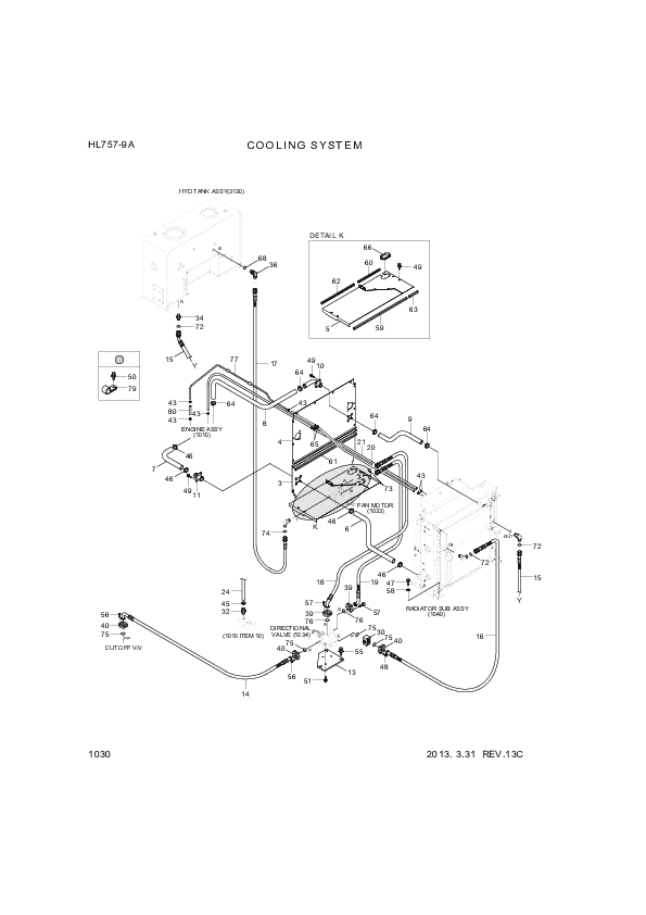 drawing for Hyundai Construction Equipment P940-122342 - HOSE ASSY-ORFS&FLG (figure 1)