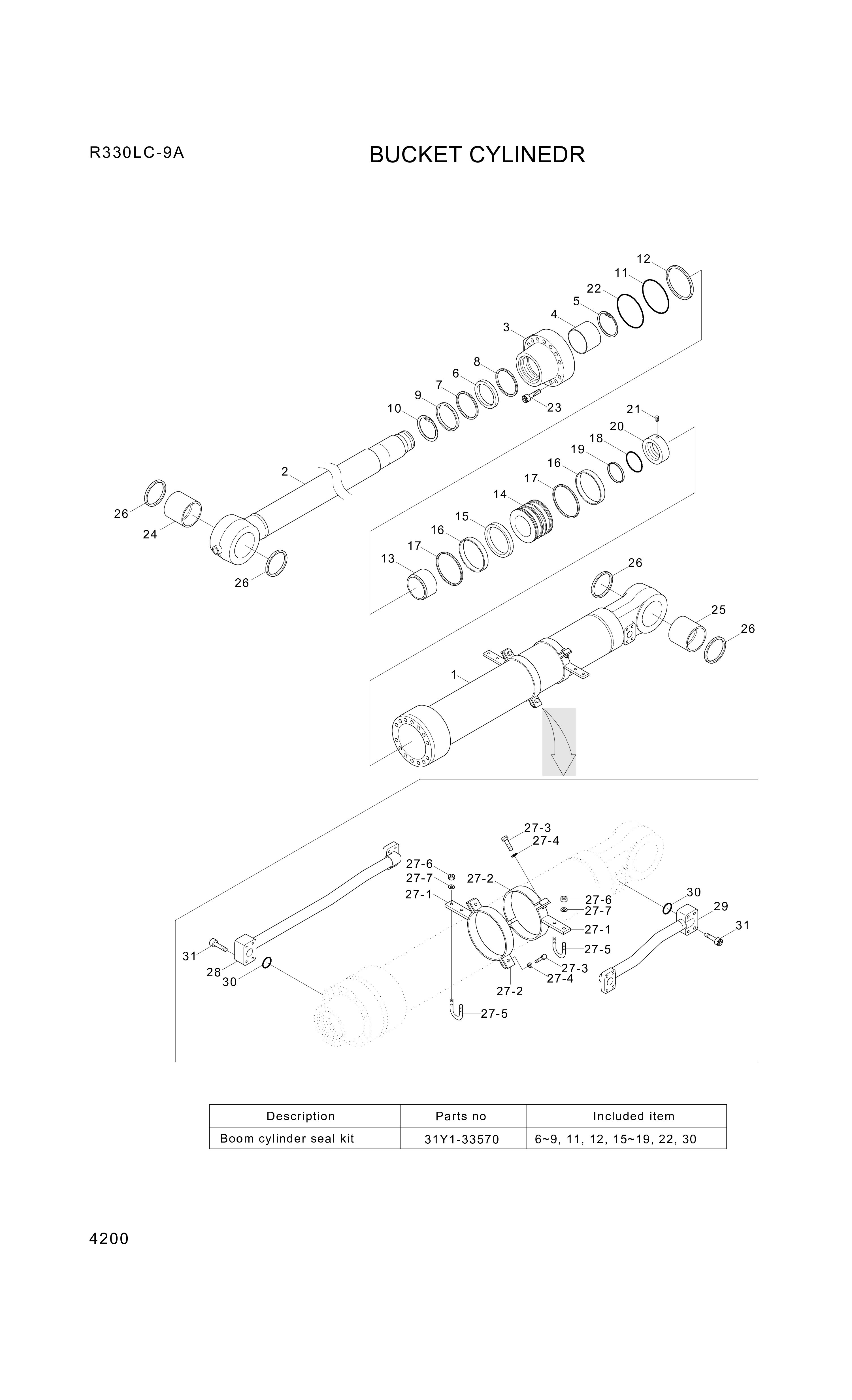 drawing for Hyundai Construction Equipment 31YC-31170 - BAND