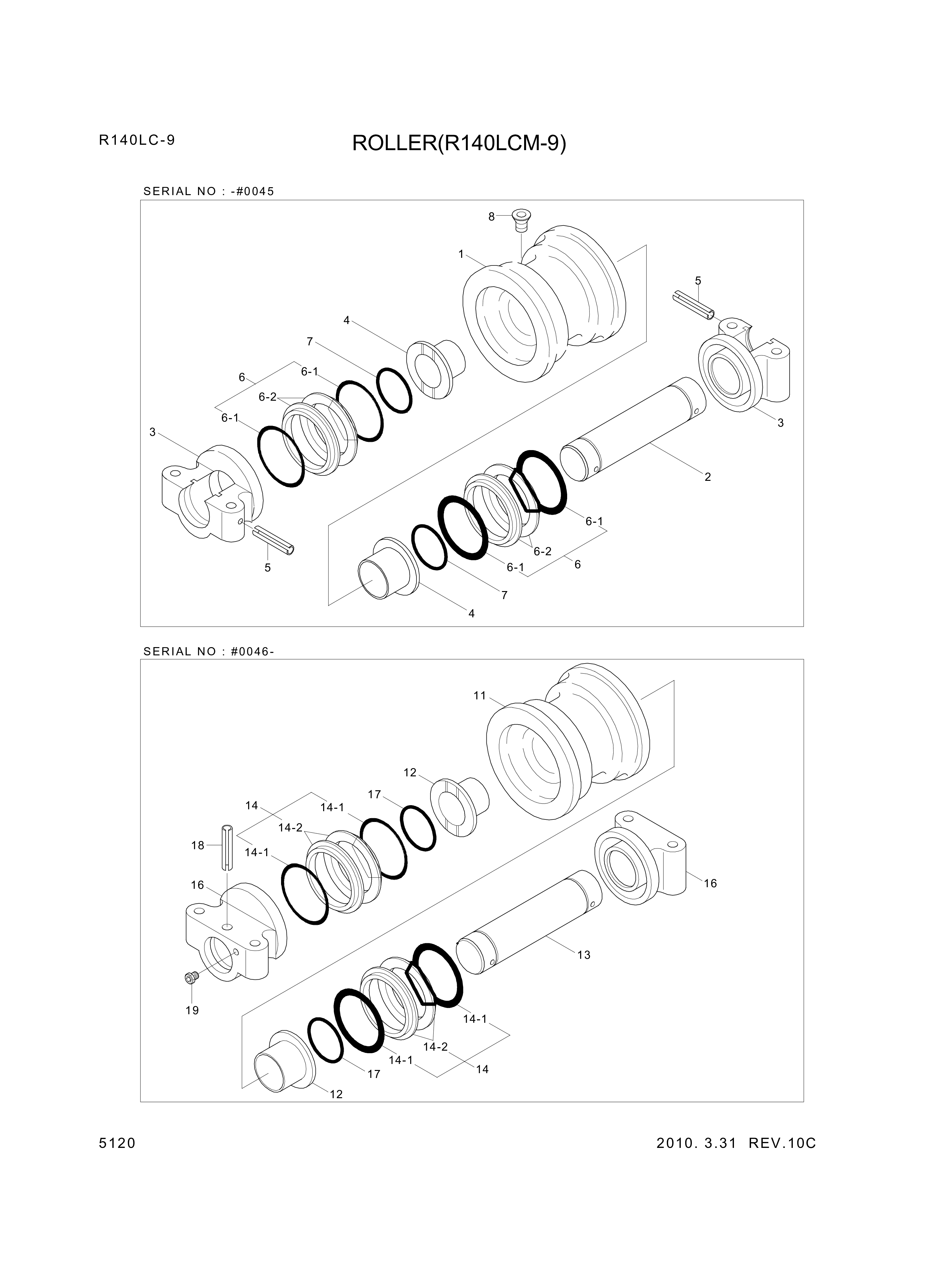 drawing for Hyundai Construction Equipment E181-22070 - COLLAR (figure 3)