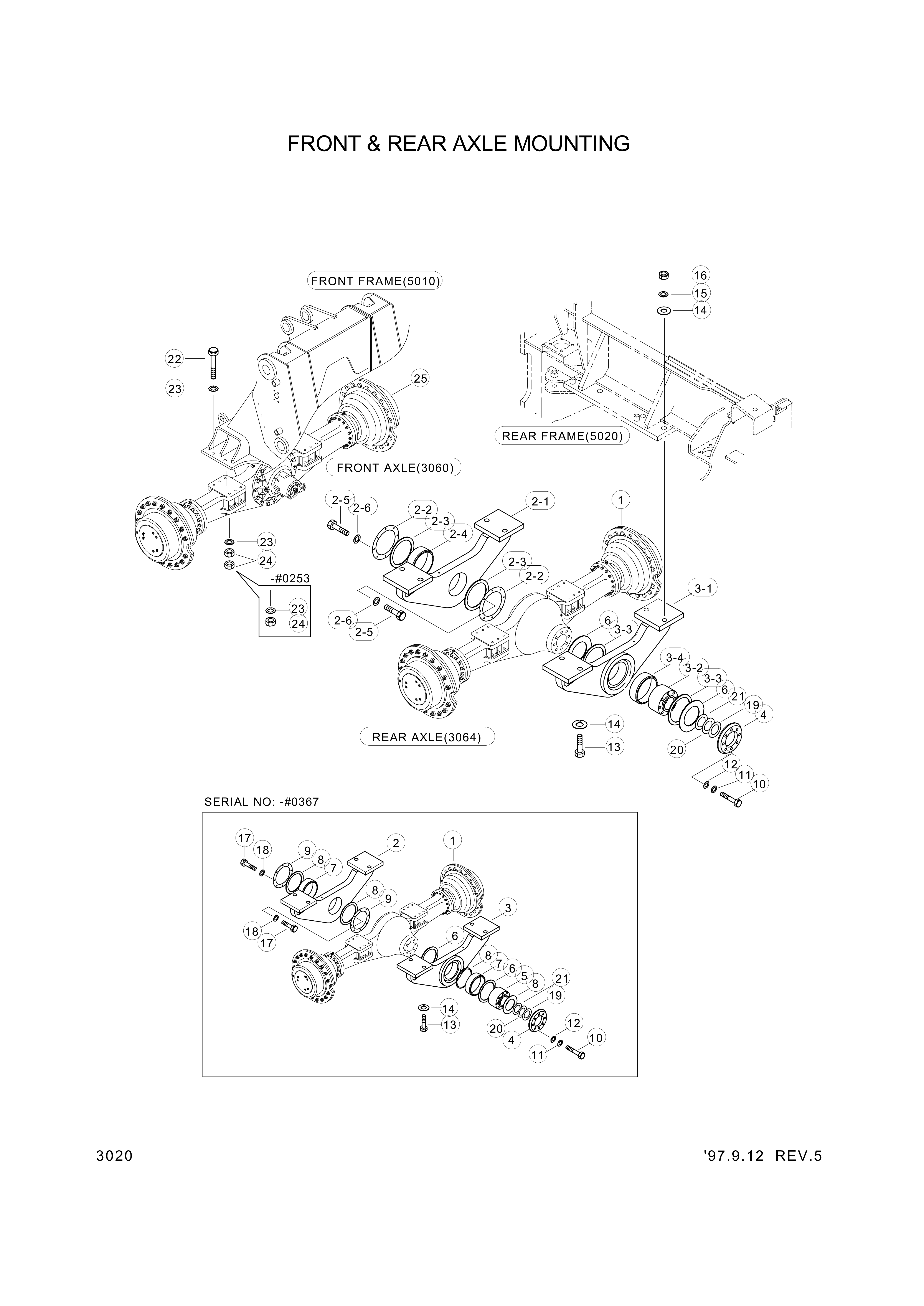 drawing for Hyundai Construction Equipment 84L3-00161 - SUPPORT ASSY-FRONT