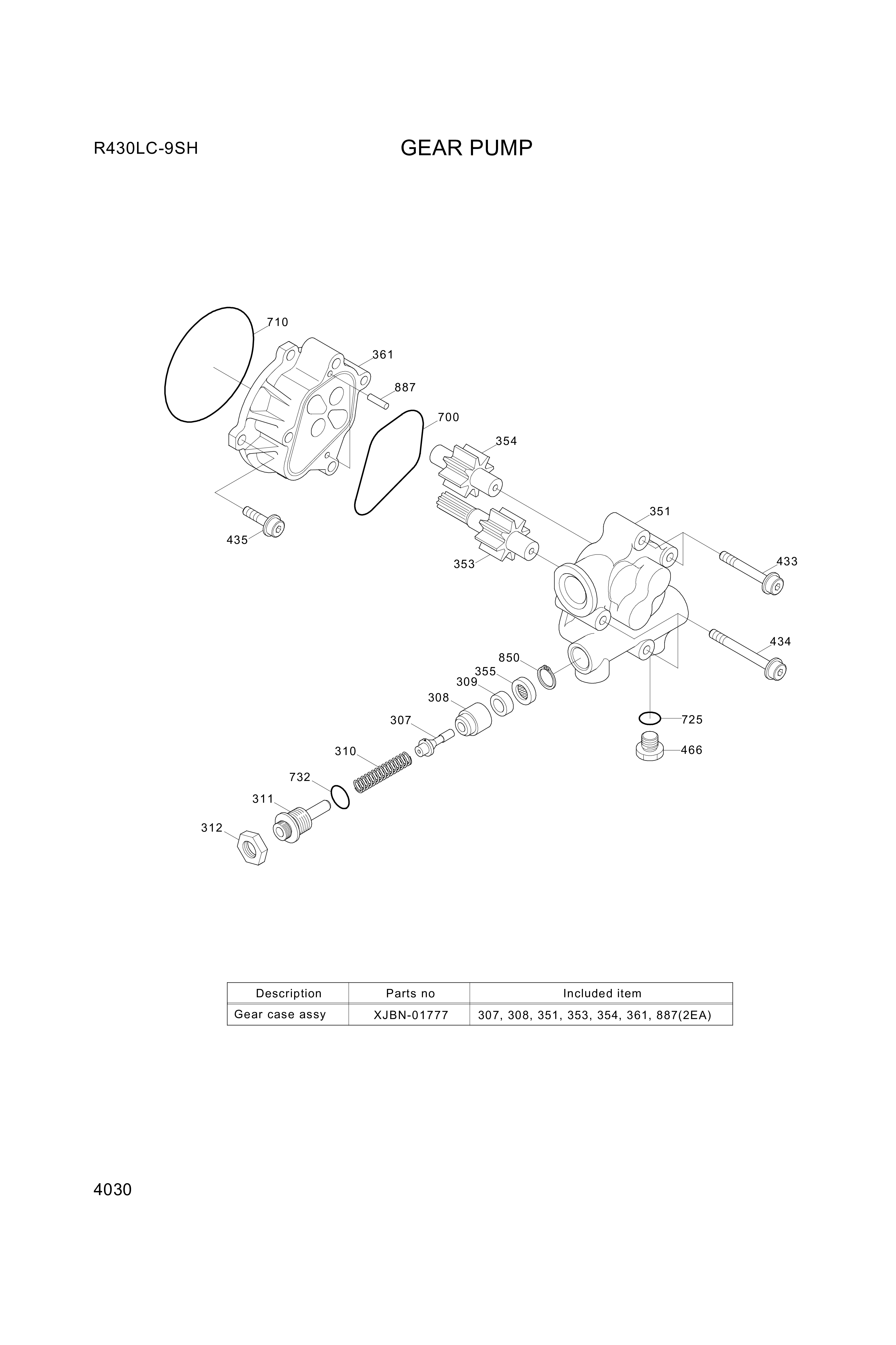 drawing for Hyundai Construction Equipment 0PSBM1035 - Bolt-Socket