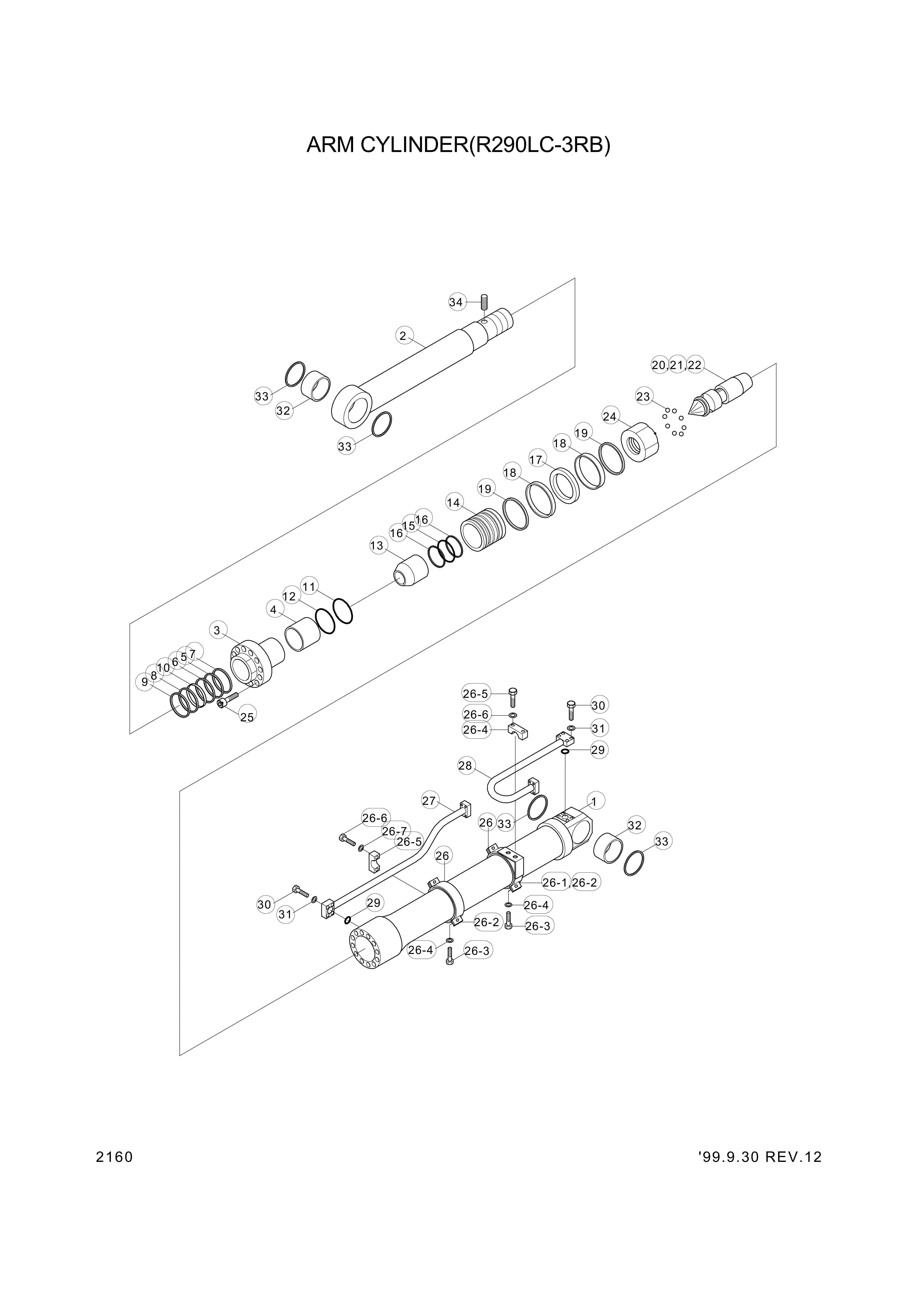 drawing for Hyundai Construction Equipment 159-19 - SPEAR-CUSHION (figure 3)
