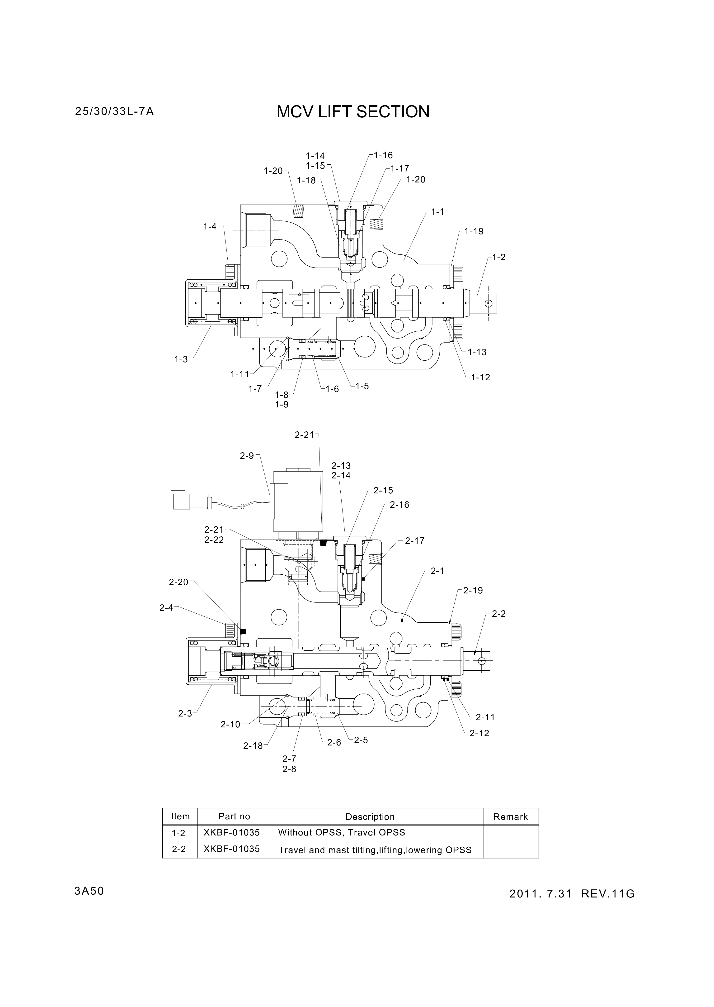 drawing for Hyundai Construction Equipment 2005300320 - Deleted (figure 1)
