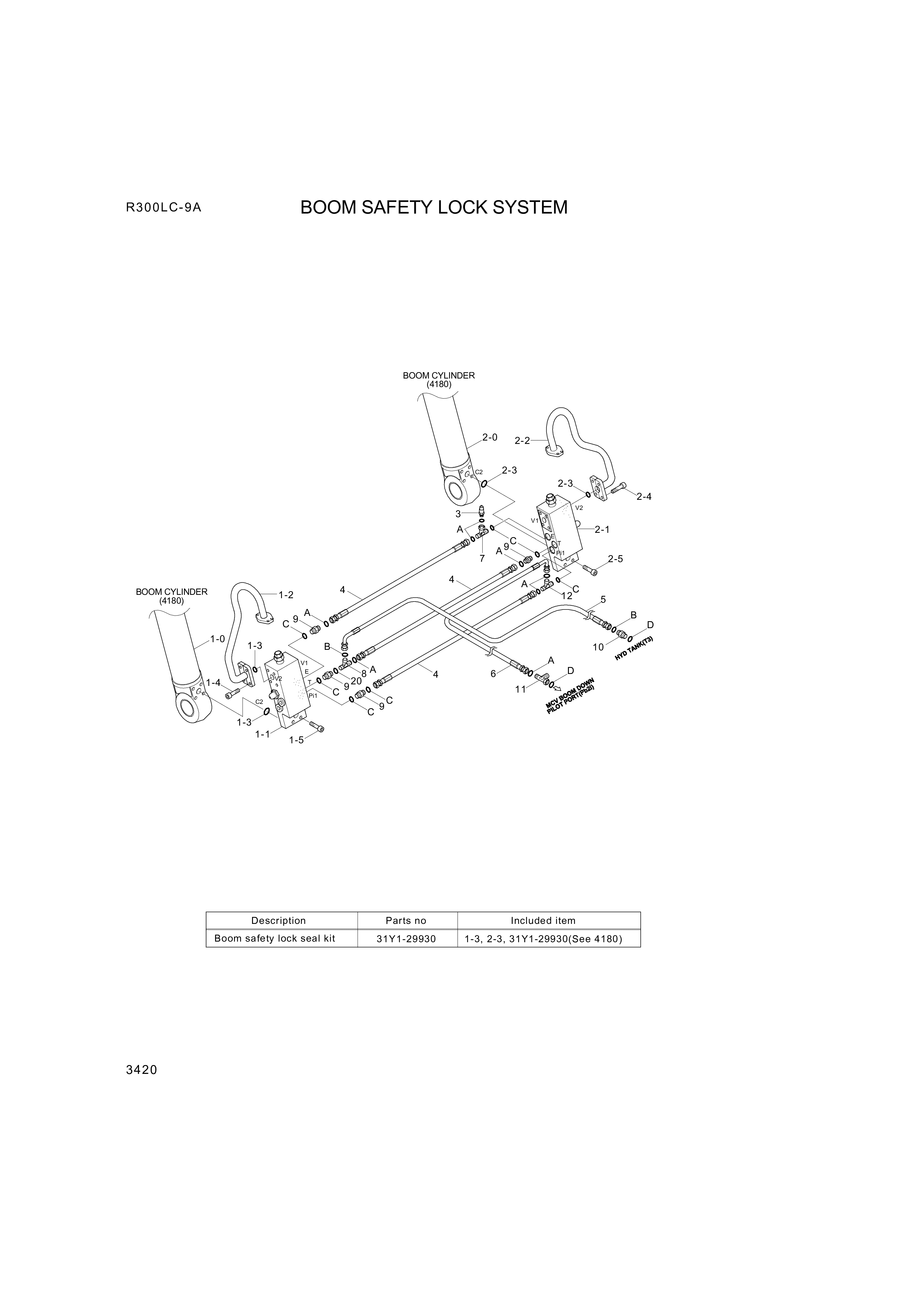 drawing for Hyundai Construction Equipment P930-049013 - HOSE ASSY-ORFS&THD (figure 2)