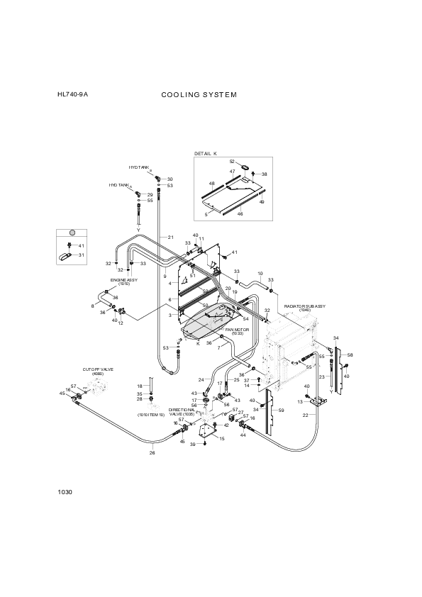 drawing for Hyundai Construction Equipment P940-122343 - HOSE ASSY-ORFS&FLG (figure 1)