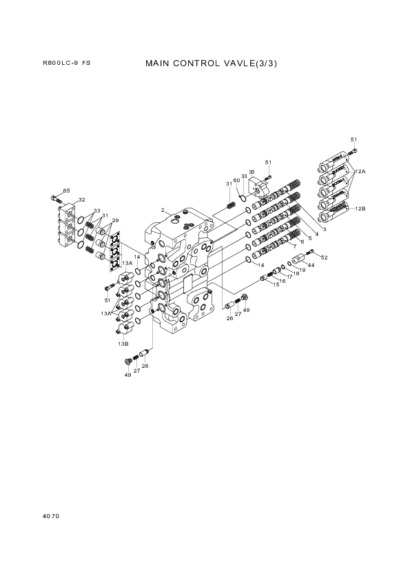 drawing for Hyundai Construction Equipment SWB12055 - Socket Head Bolt (figure 5)