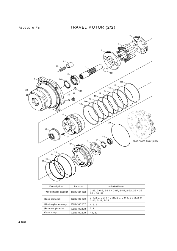 drawing for Hyundai Construction Equipment XJBV-00210 - RING-BACKUP (figure 2)