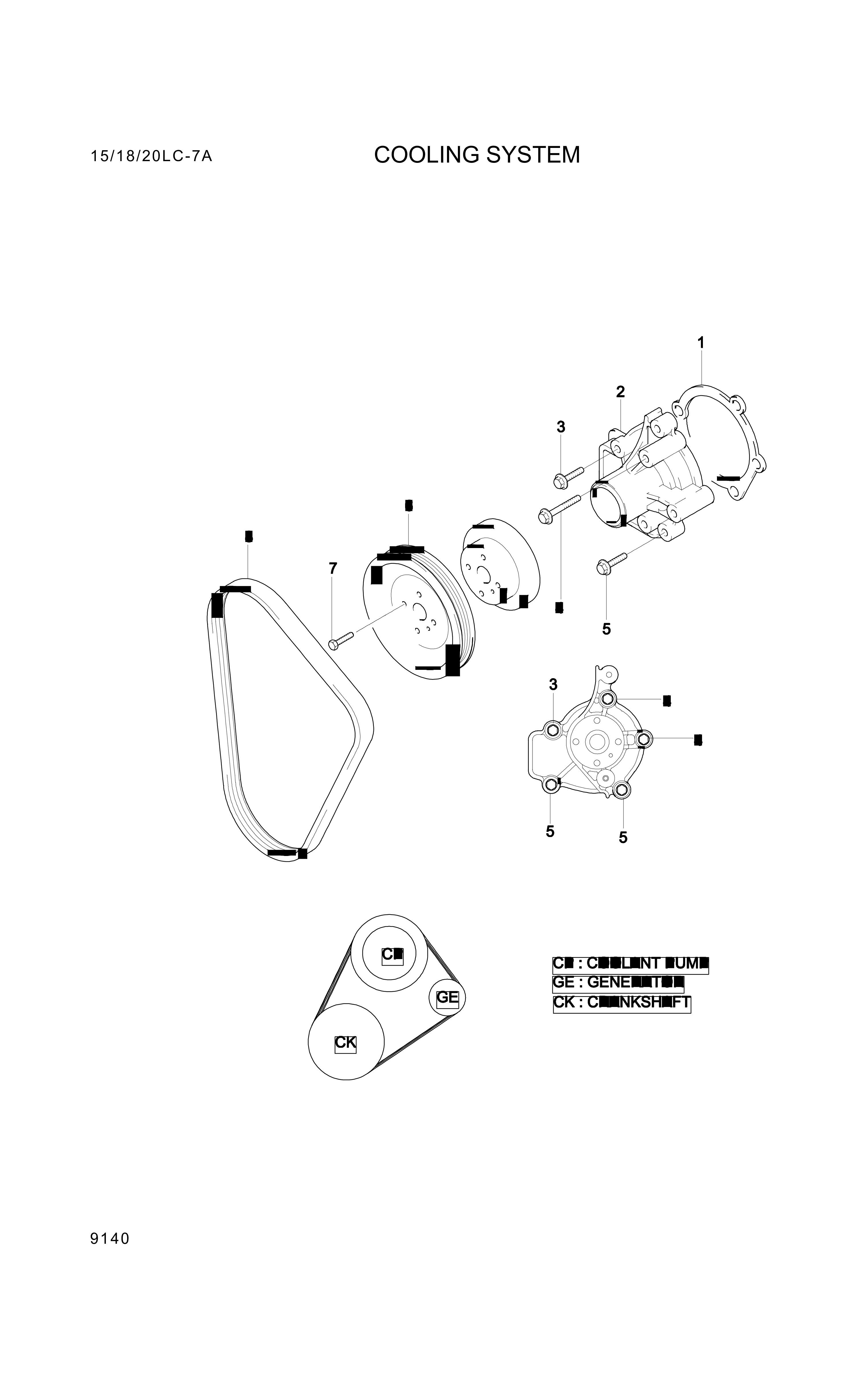 drawing for Hyundai Construction Equipment 11233-06146K - BOLT-W/WASHER (figure 4)