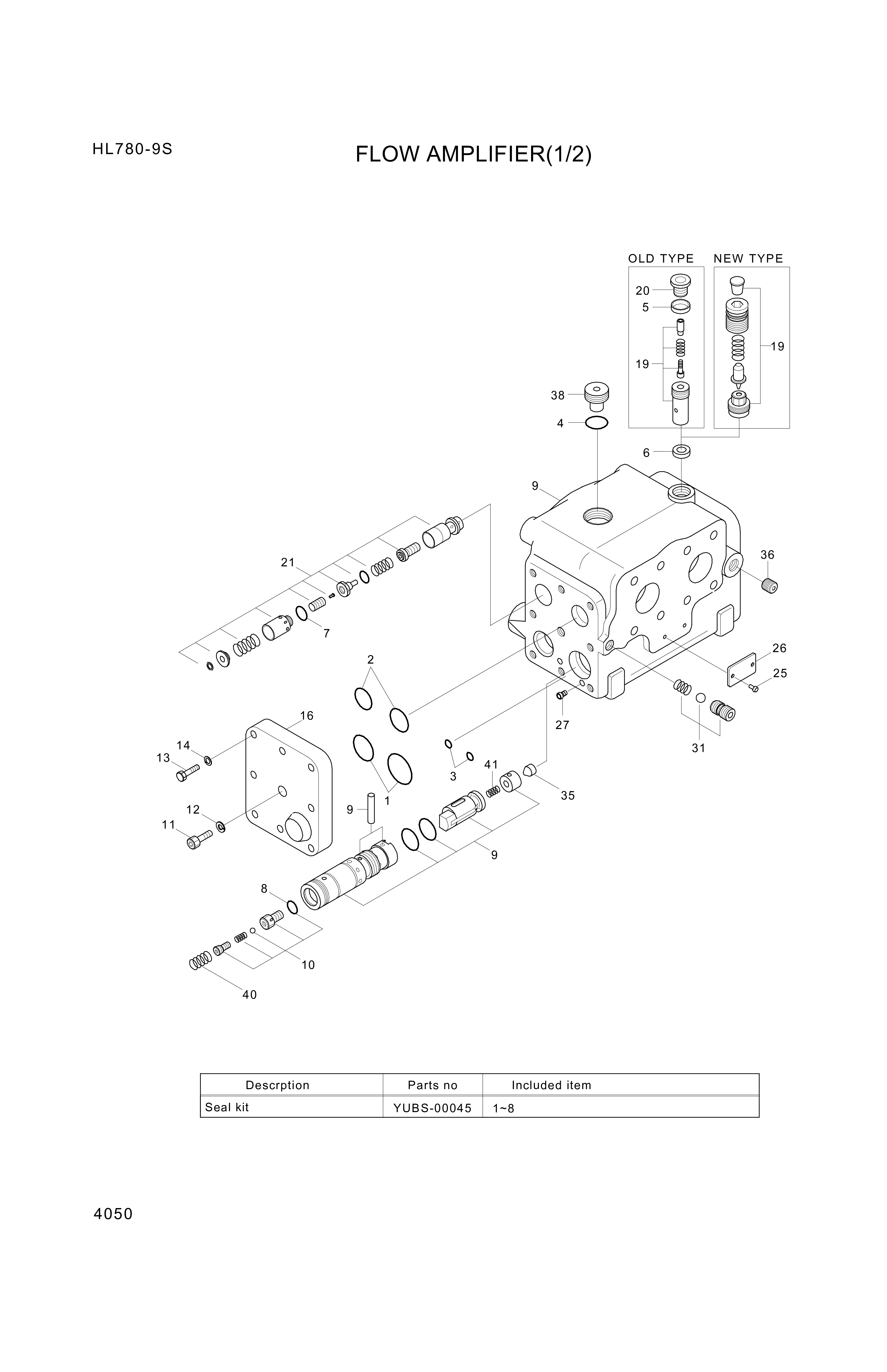 drawing for Hyundai Construction Equipment YUBS-00024 - WASHER (figure 4)