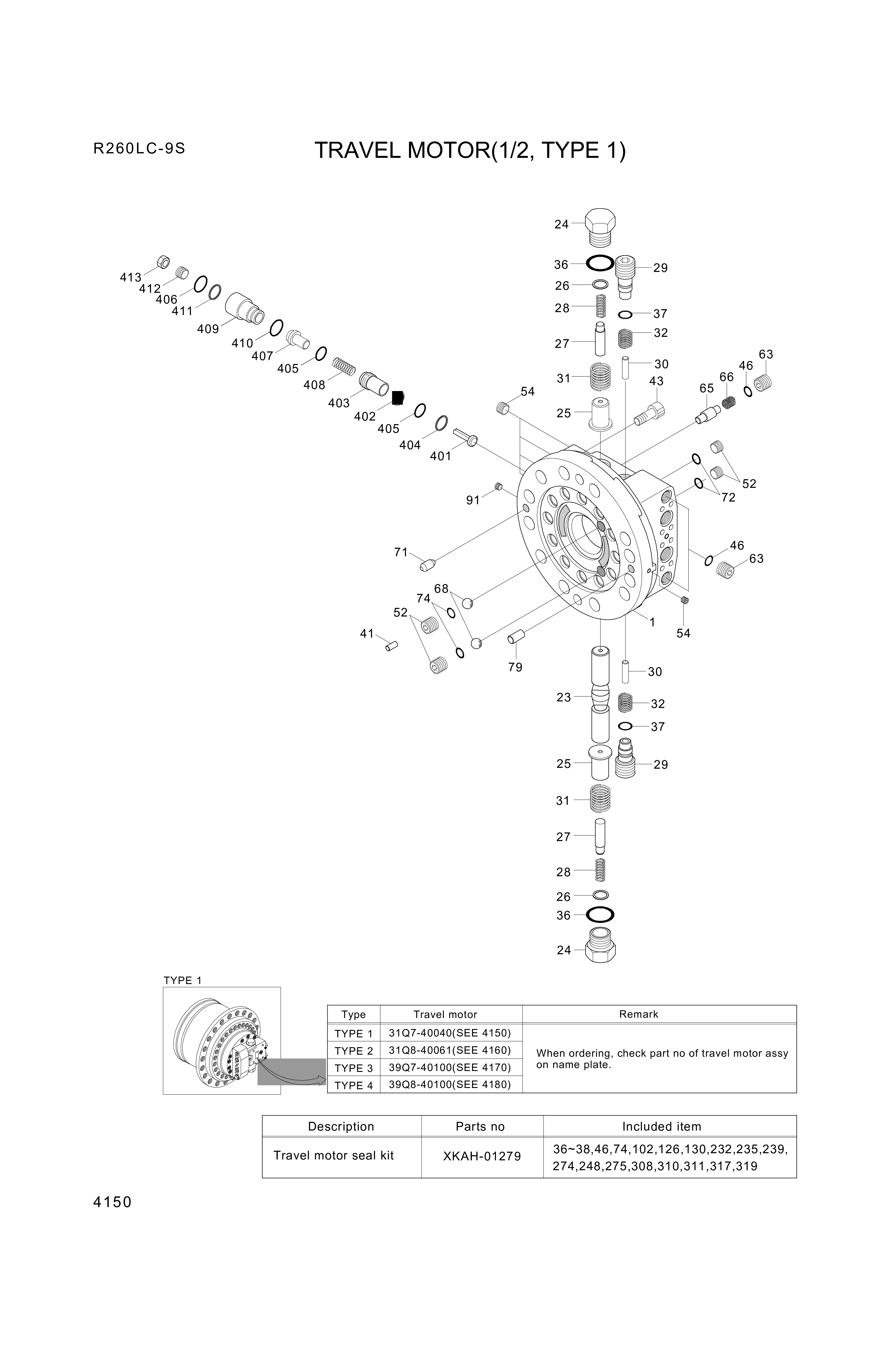 drawing for Hyundai Construction Equipment XKAH-01270 - FLANGE ASSY-REAR (figure 2)