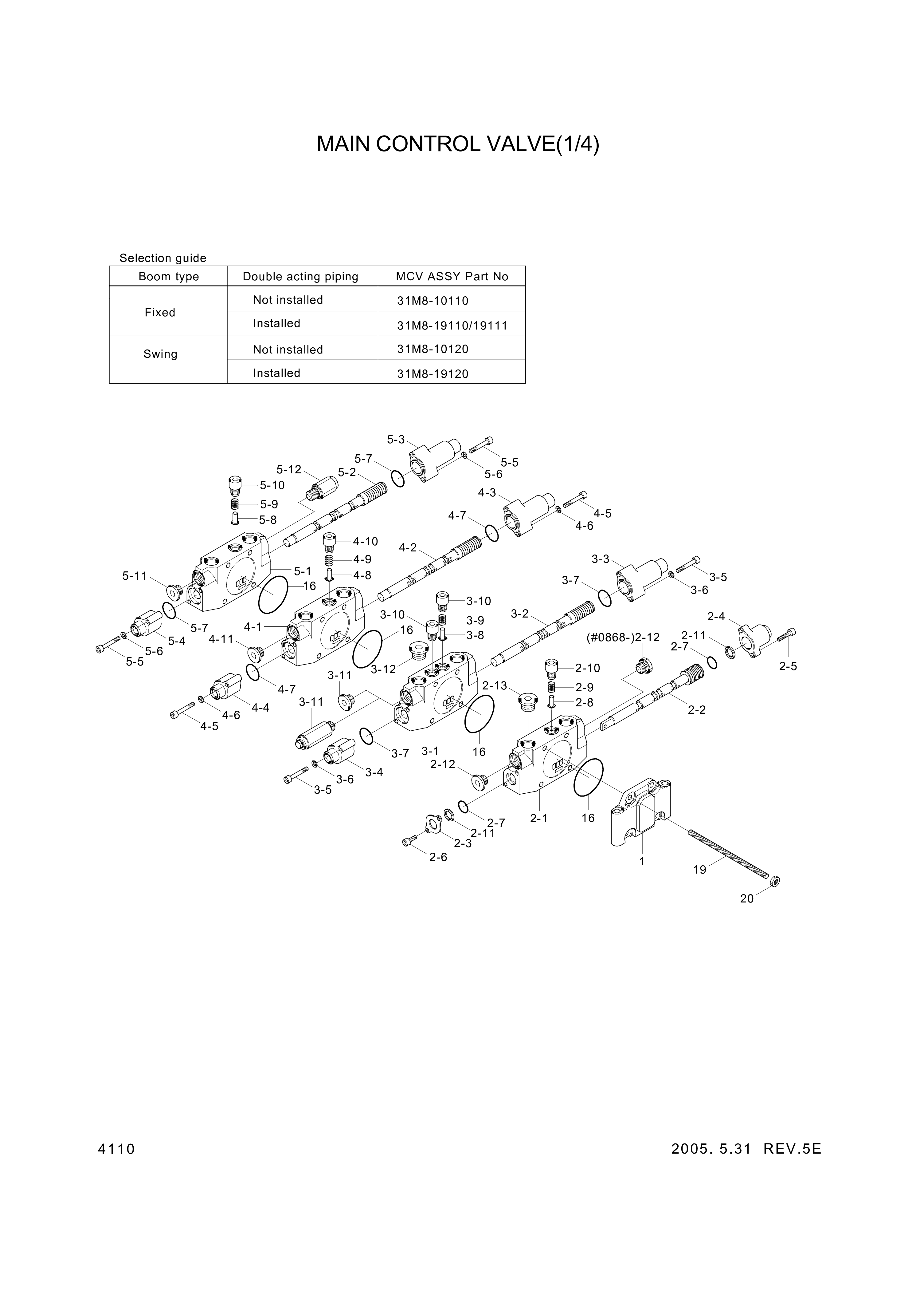 drawing for Hyundai Construction Equipment 0RNM8 - NUT (figure 5)